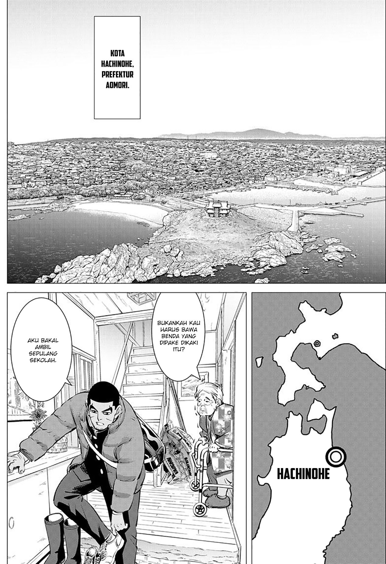 Read DOGSRED ID Manga Online