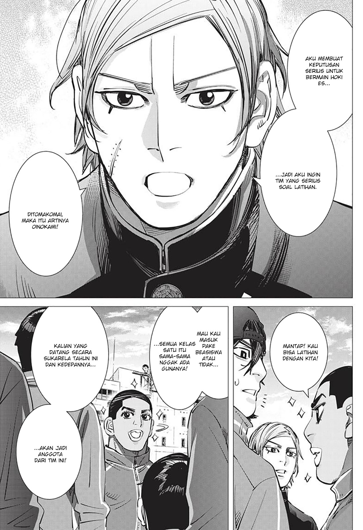 Read DOGSRED ID Manga Online