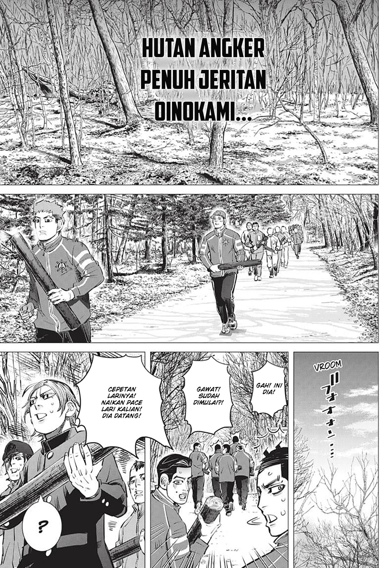 Read DOGSRED ID Manga Online