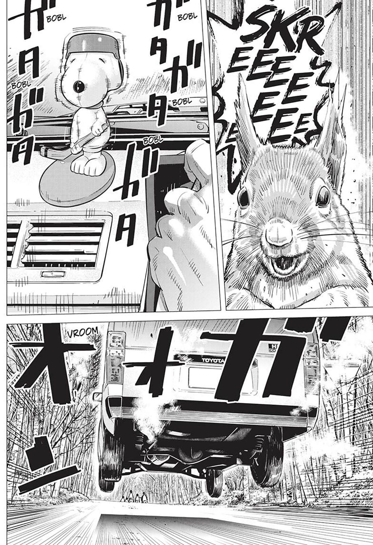 Read DOGSRED ID Manga Online