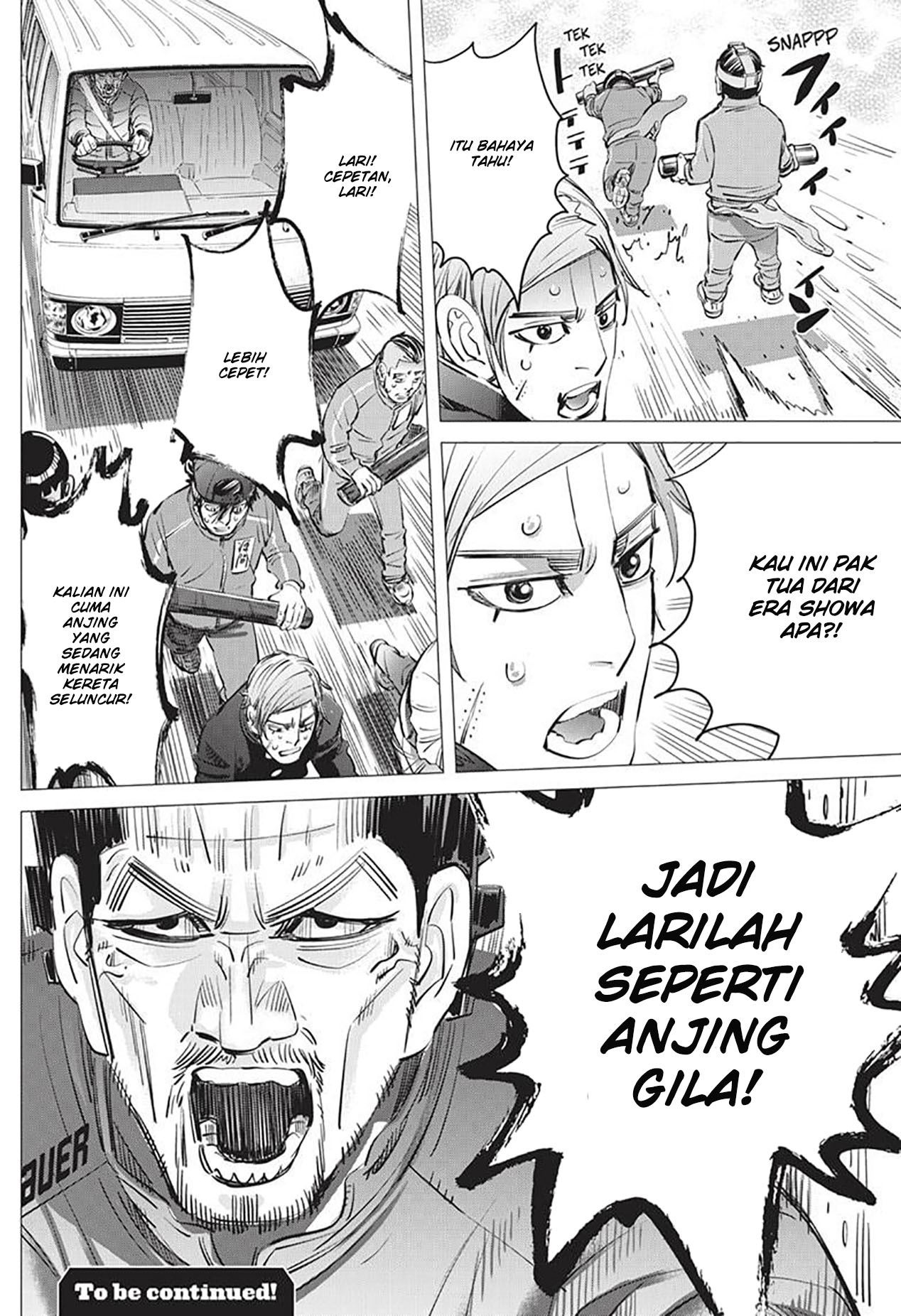 Read DOGSRED ID Manga Online