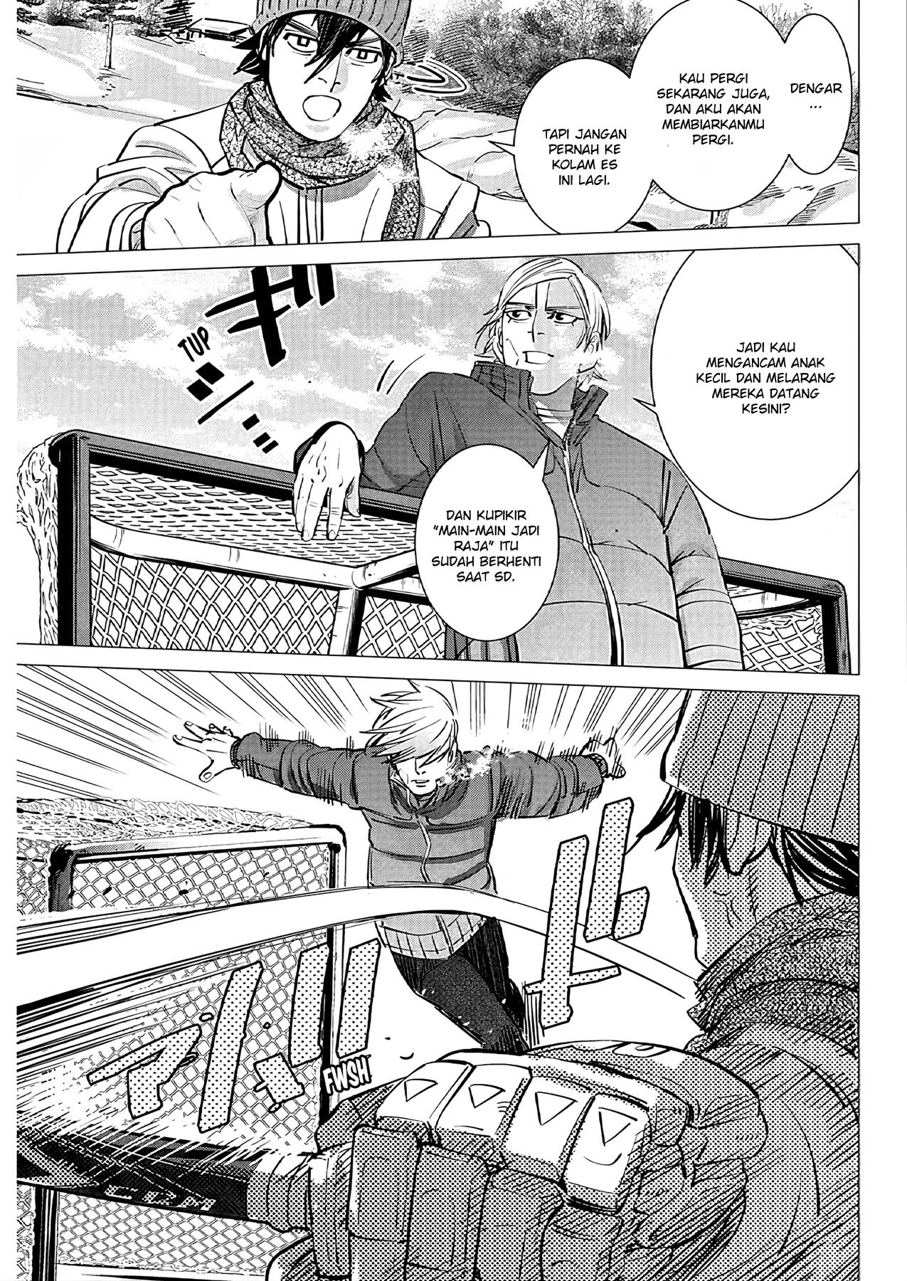 Read DOGSRED ID Manga Online