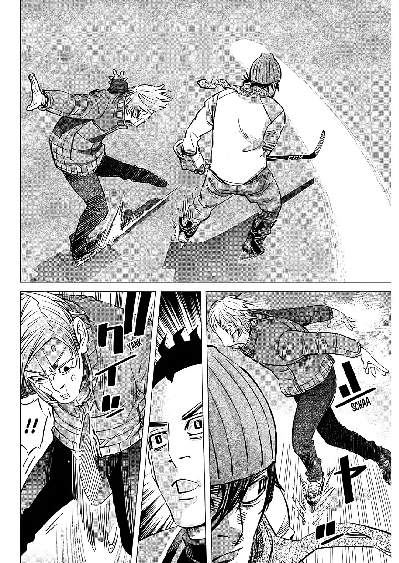Read DOGSRED ID Manga Online