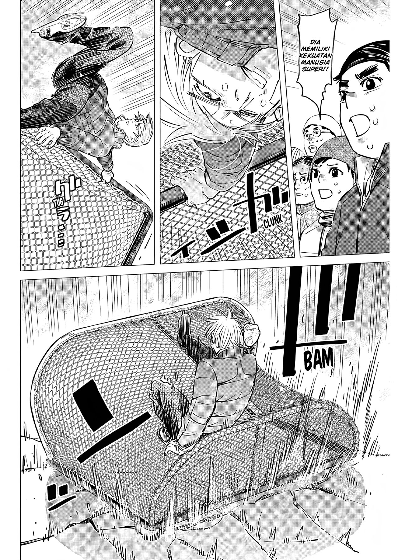 Read DOGSRED ID Manga Online
