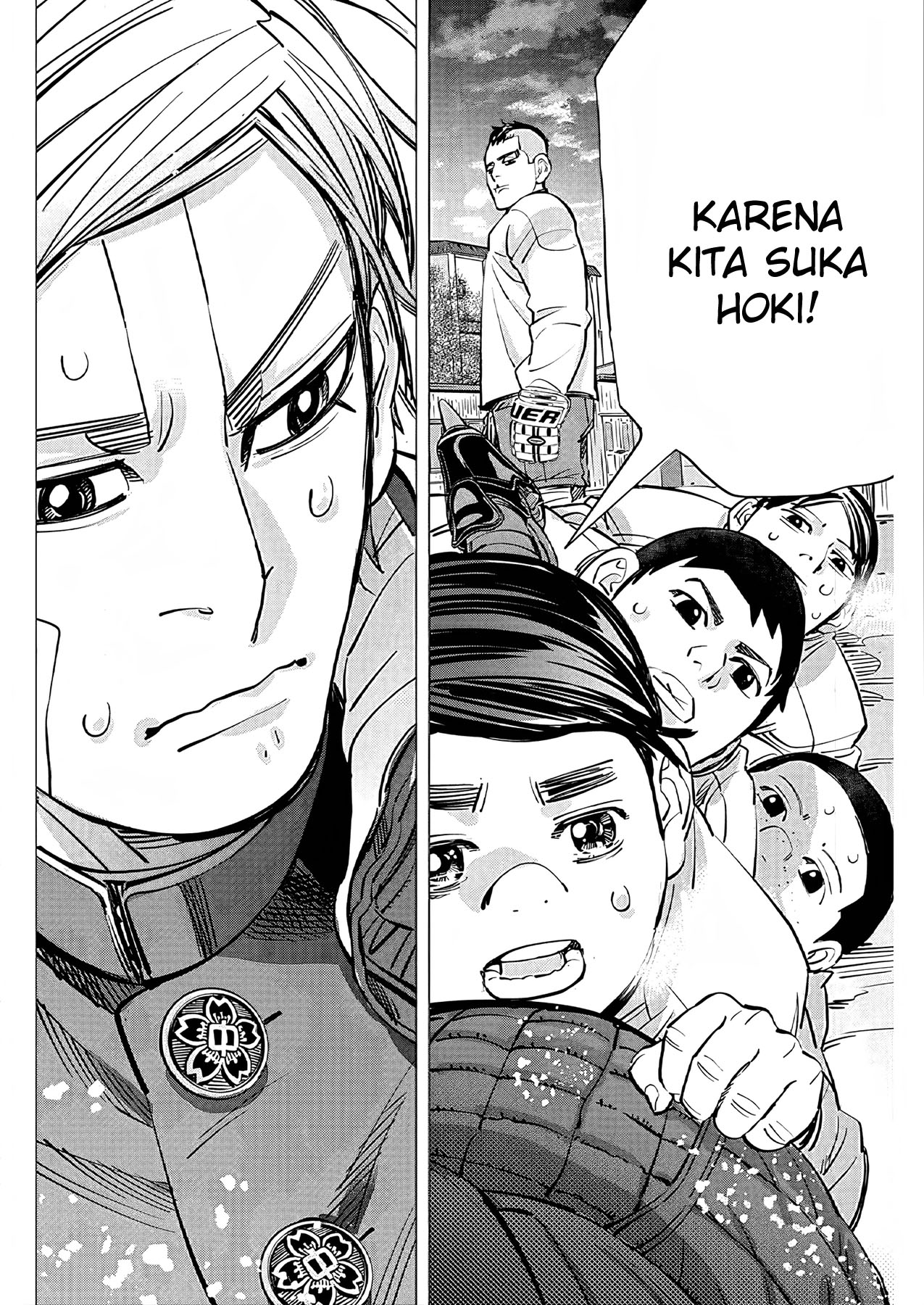 Read DOGSRED ID Manga Online