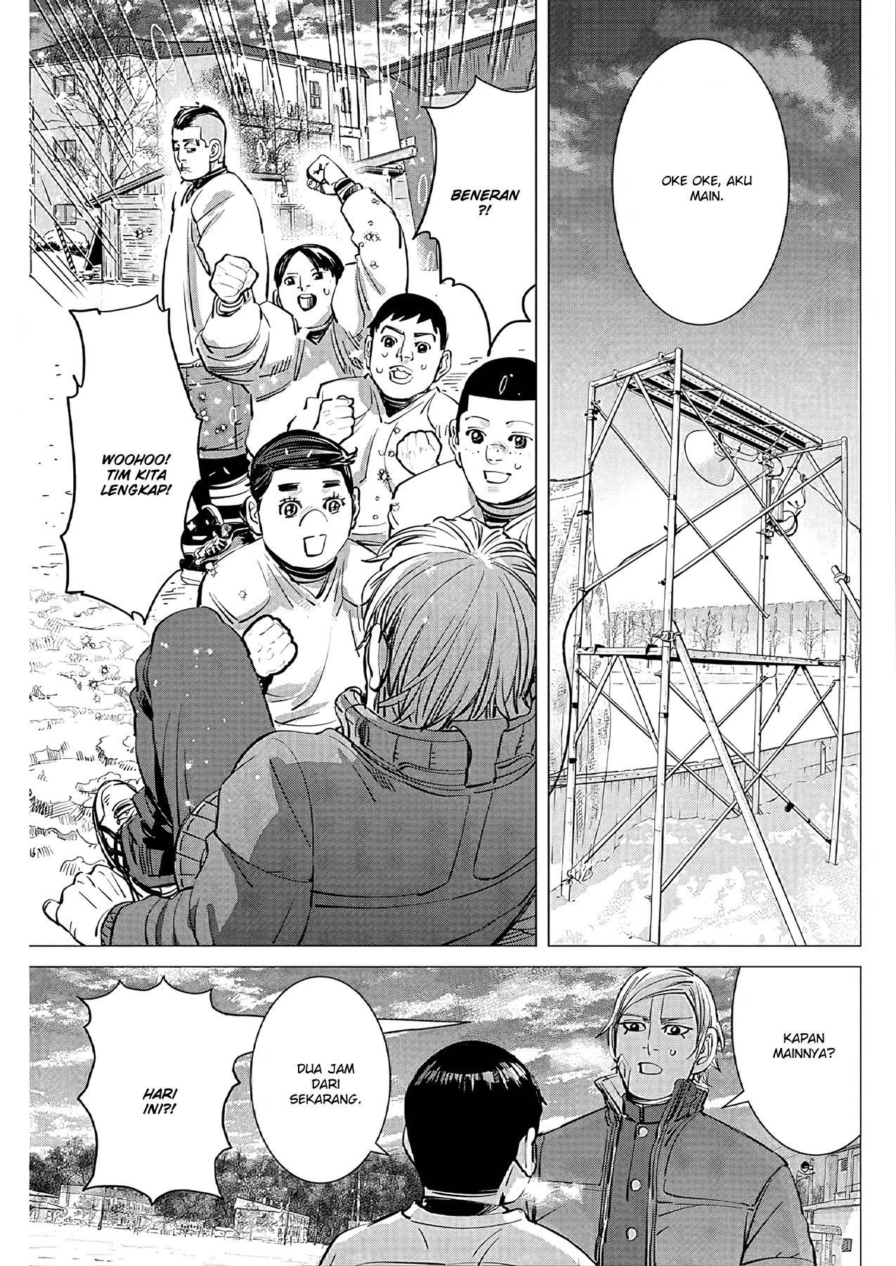 Read DOGSRED ID Manga Online