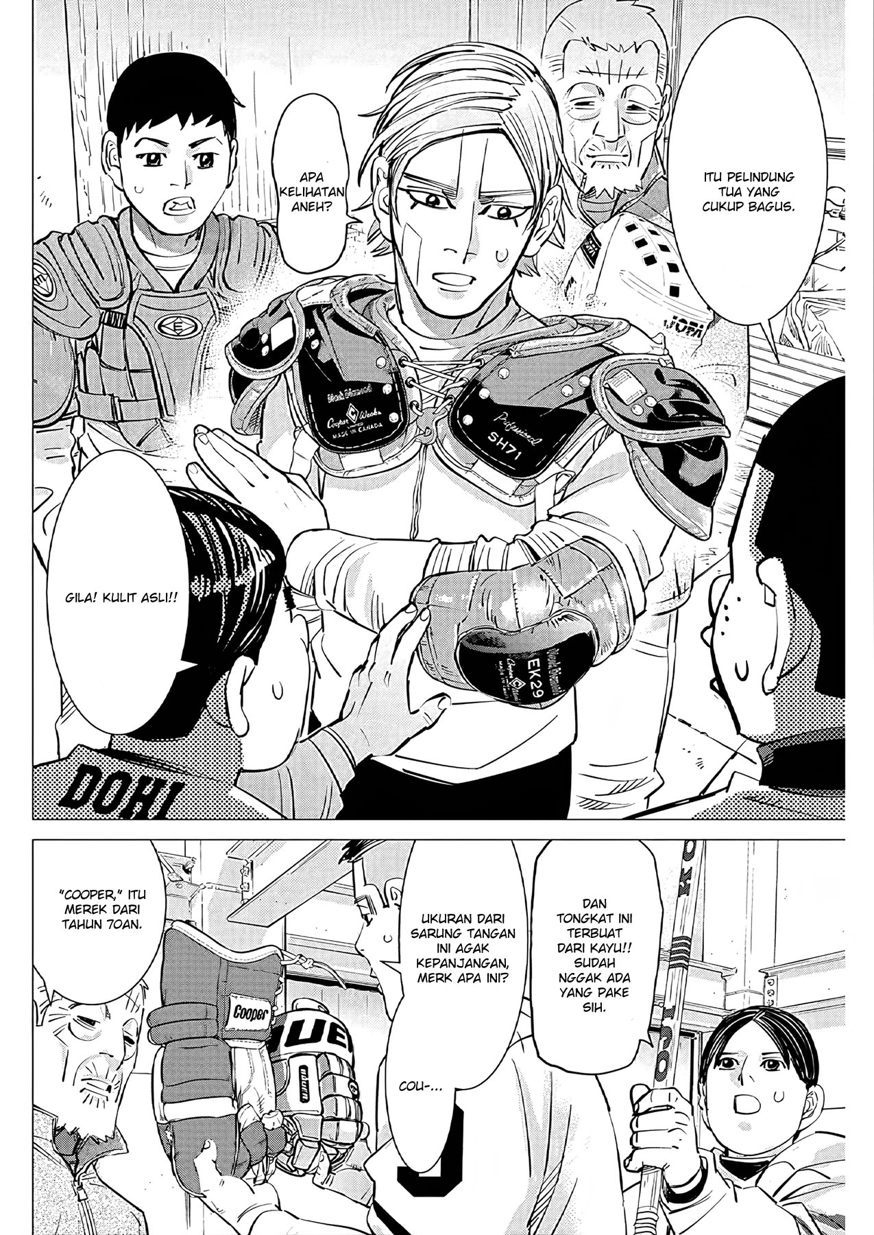 Read DOGSRED ID Manga Online