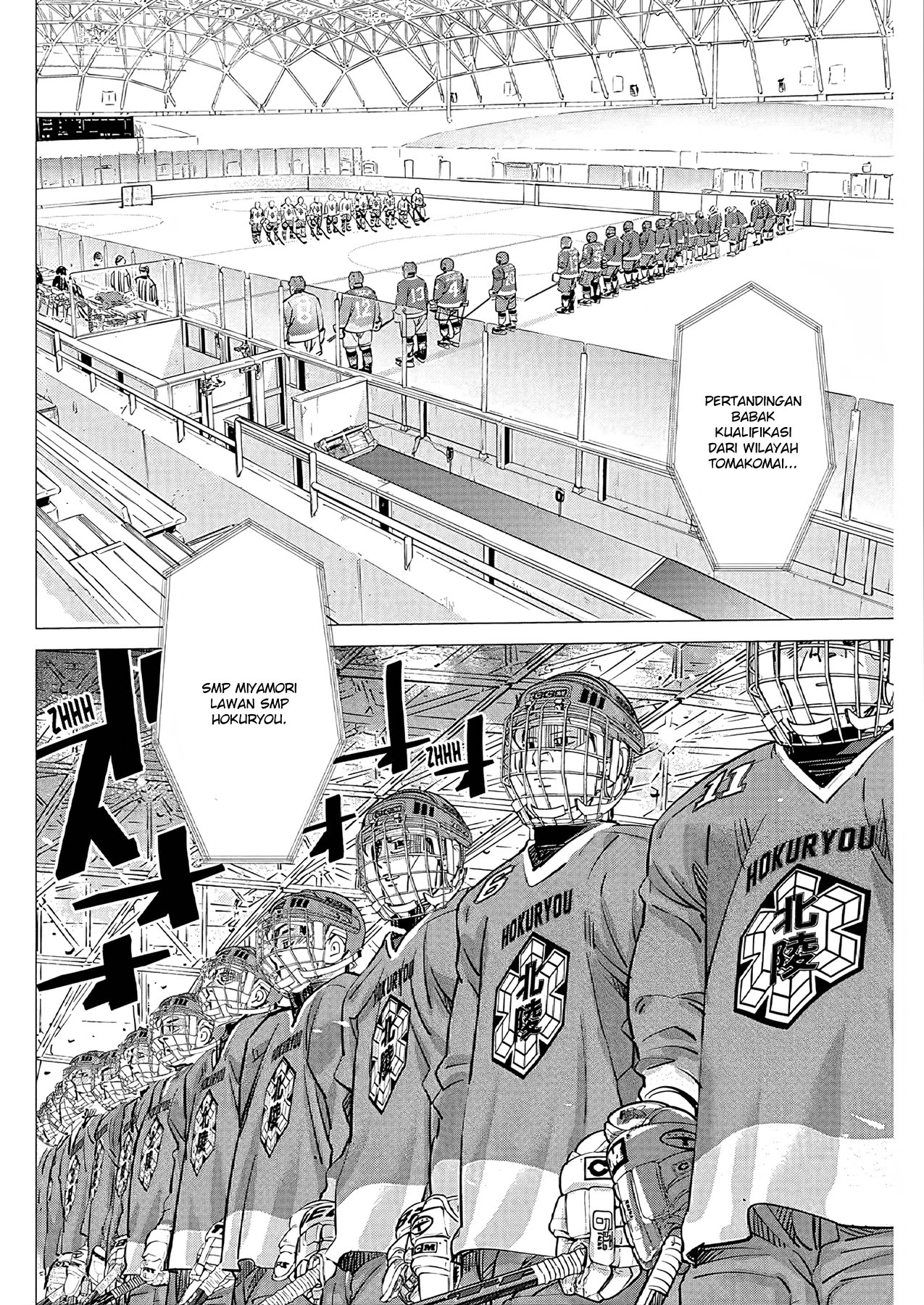 Read DOGSRED ID Manga Online