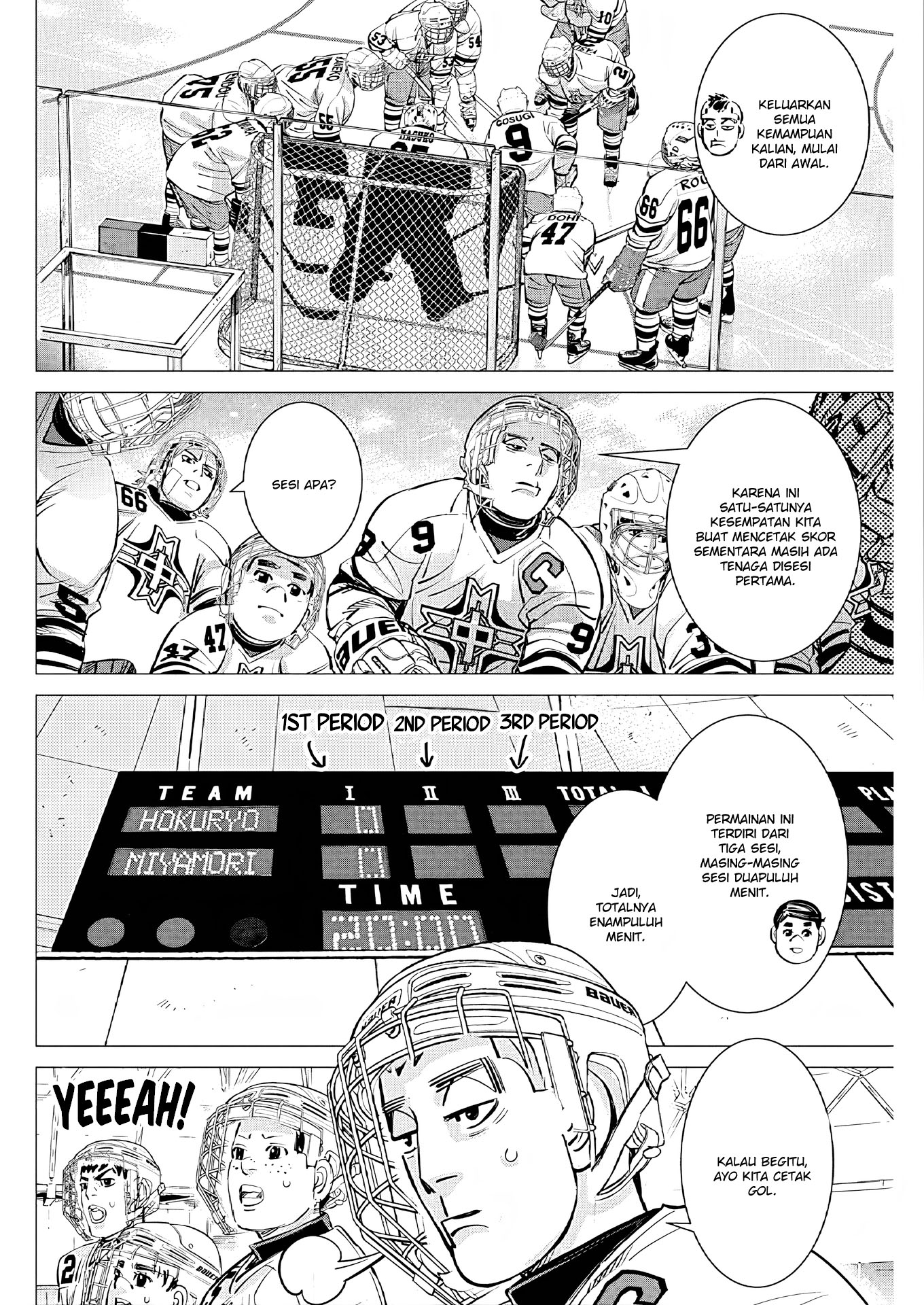 Read DOGSRED ID Manga Online