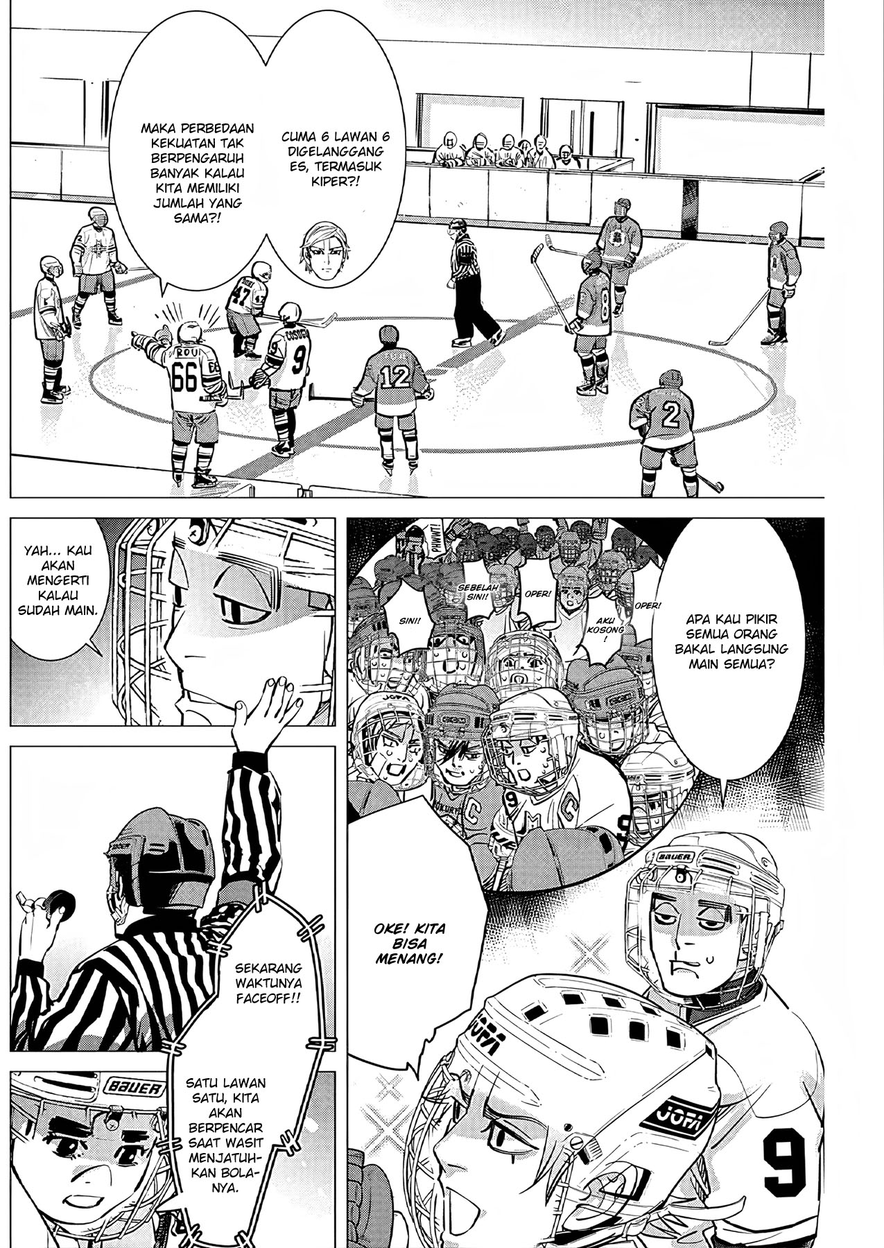 Read DOGSRED ID Manga Online