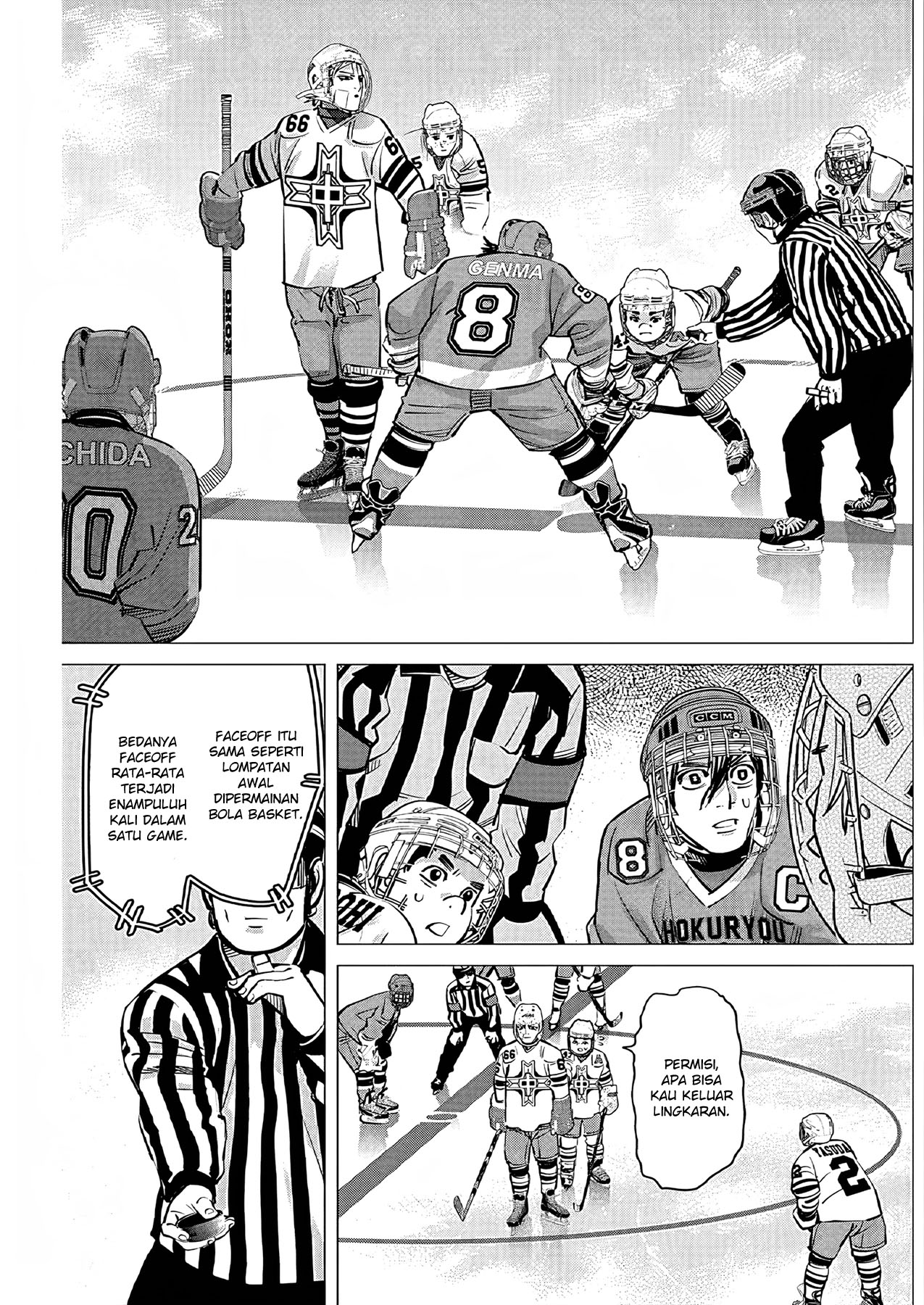 Read DOGSRED ID Manga Online