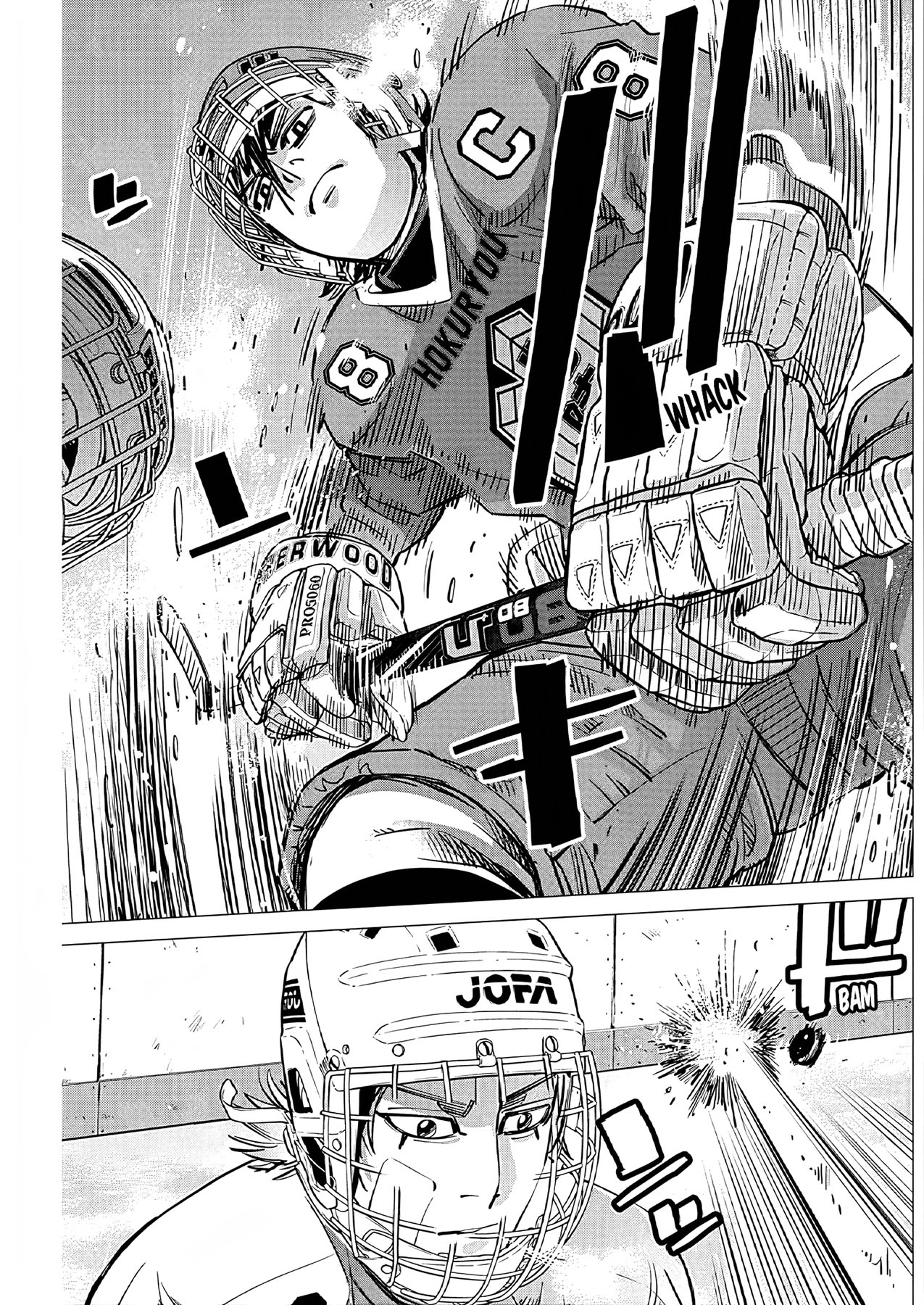 Read DOGSRED ID Manga Online