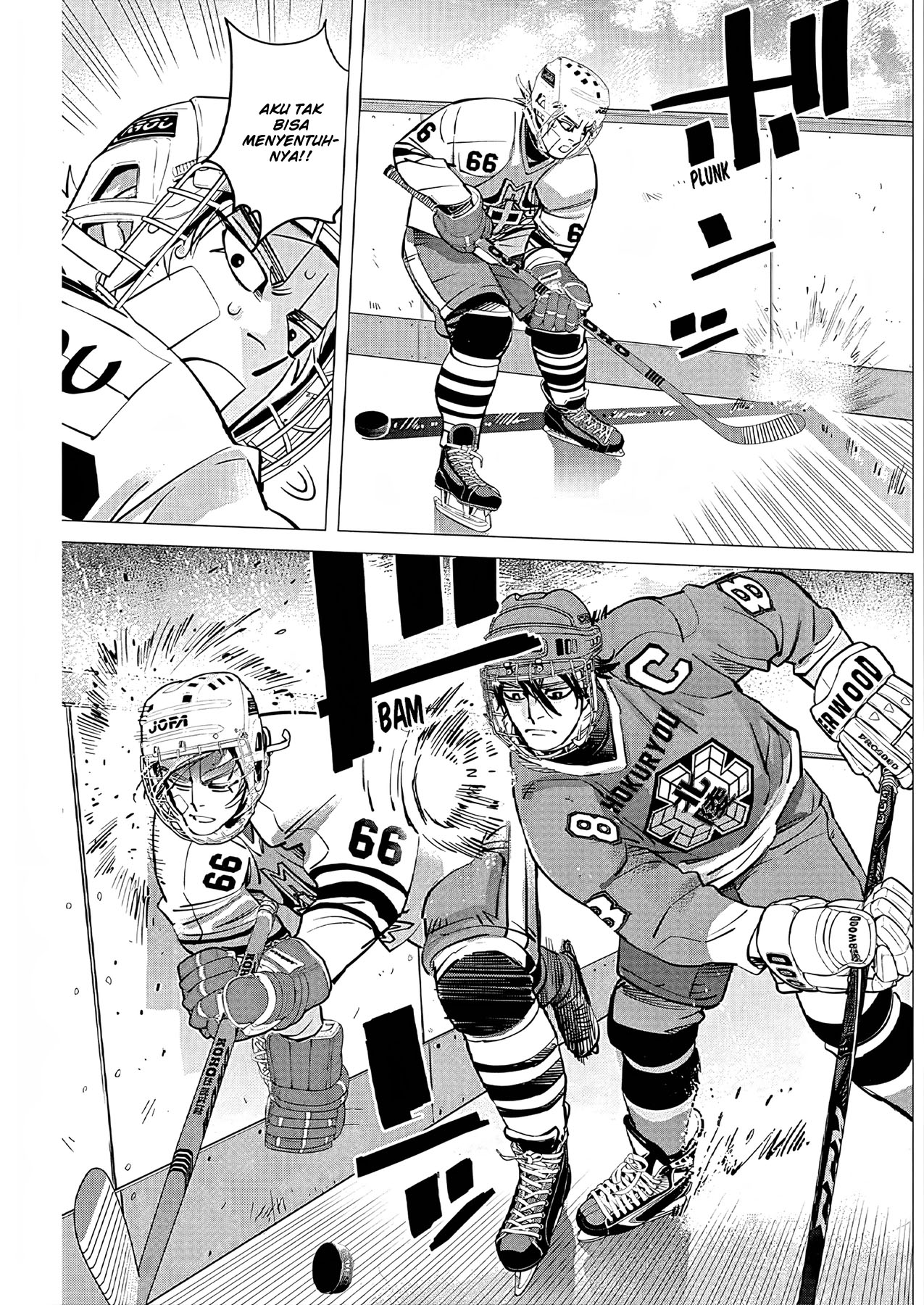 Read DOGSRED ID Manga Online