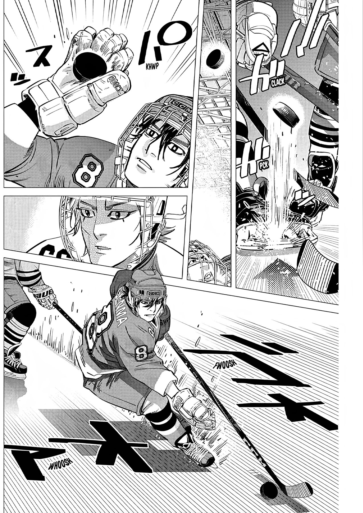 Read DOGSRED ID Manga Online