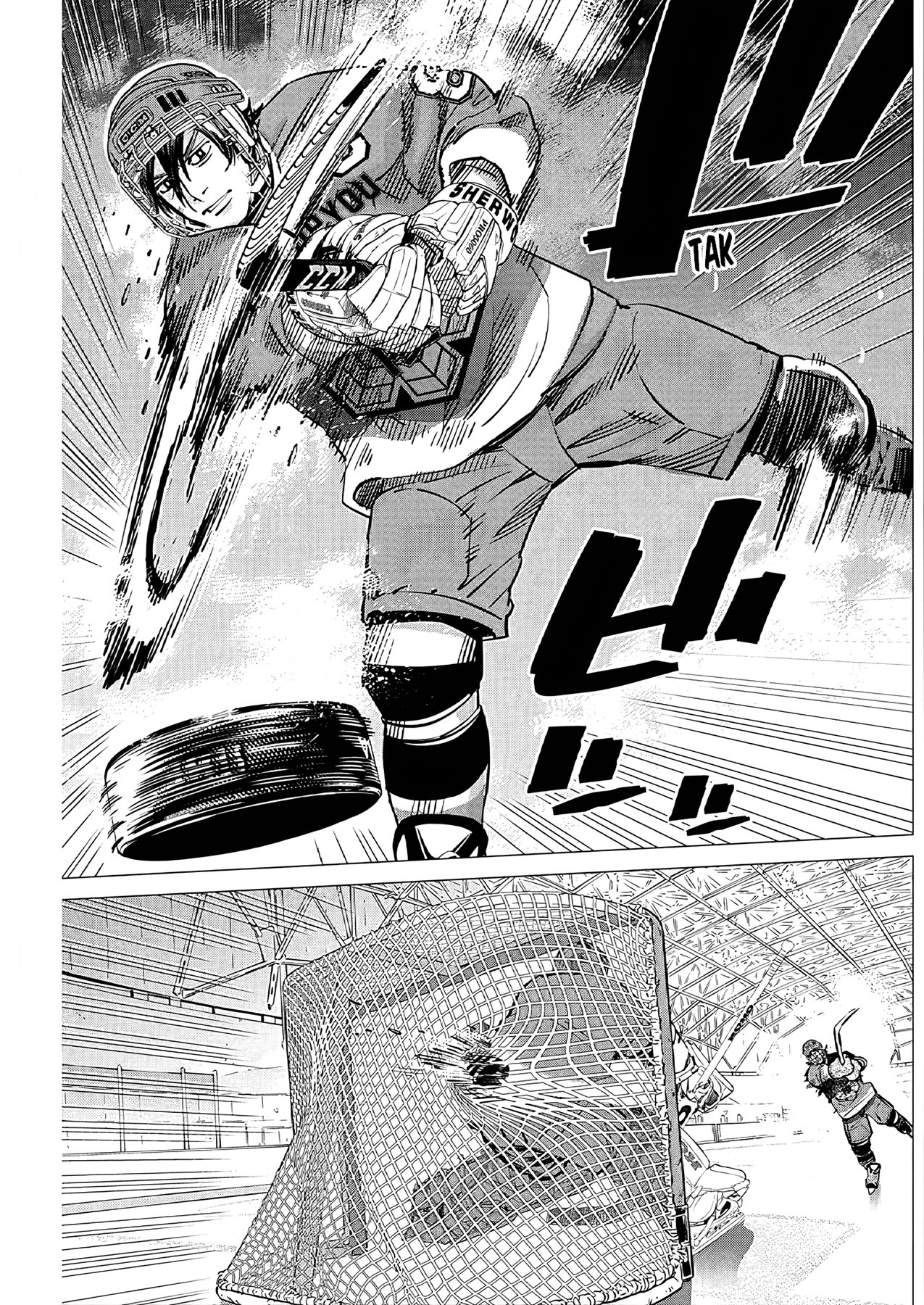 Read DOGSRED ID Manga Online