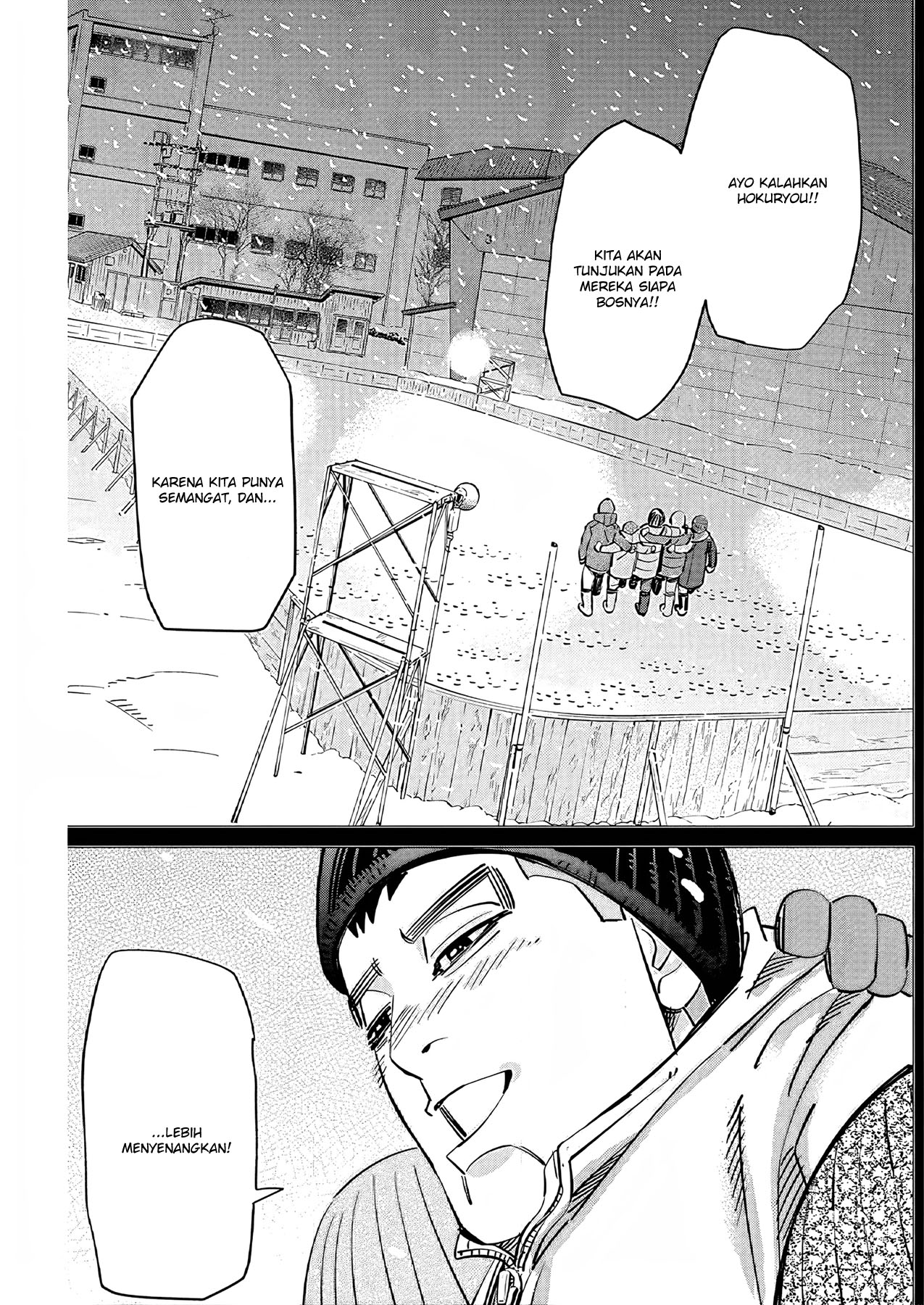 Read DOGSRED ID Manga Online