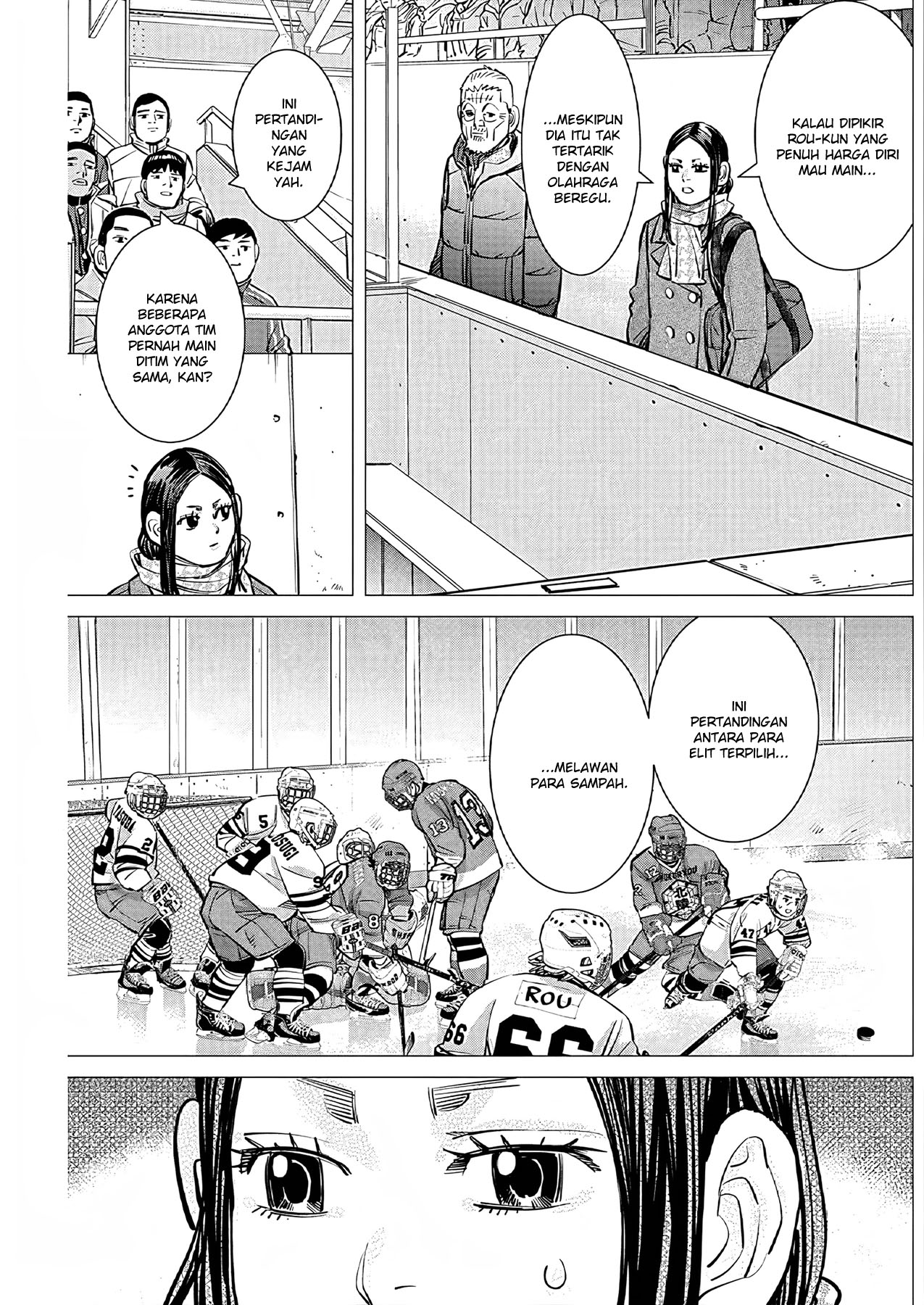 Read DOGSRED ID Manga Online