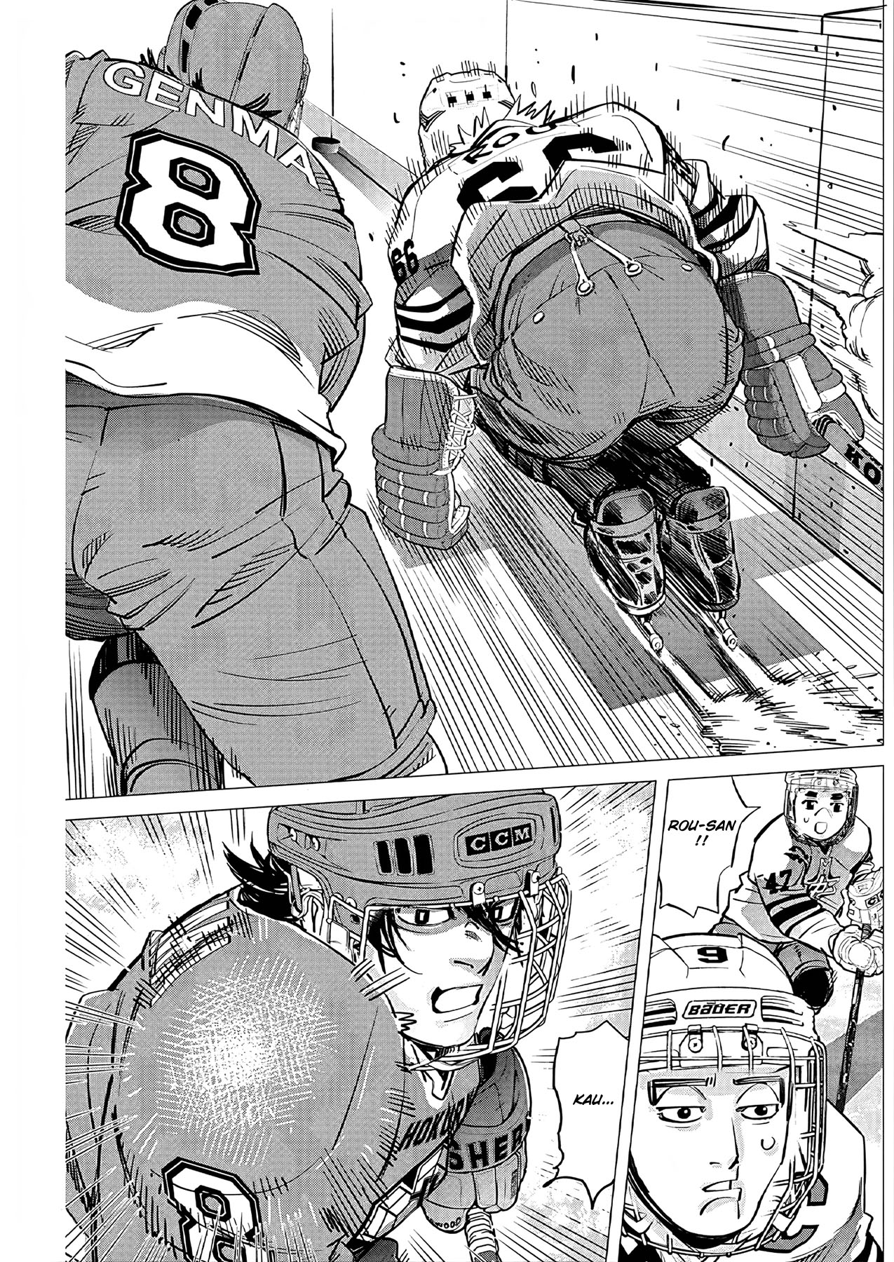 Read DOGSRED ID Manga Online