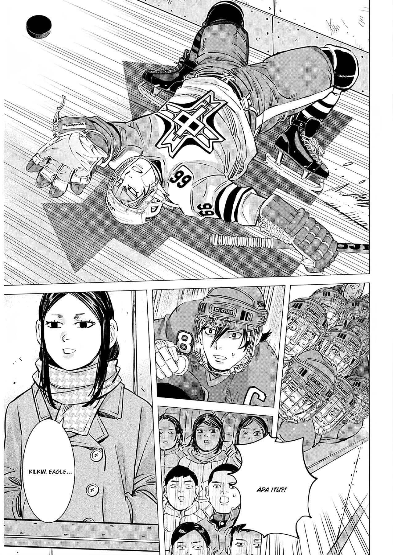 Read DOGSRED ID Manga Online