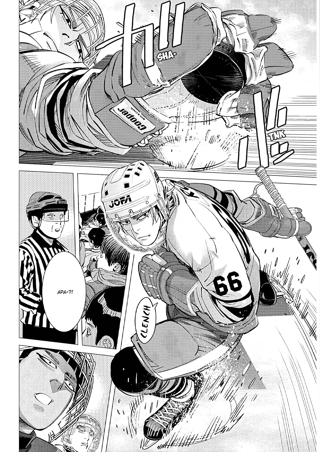 Read DOGSRED ID Manga Online