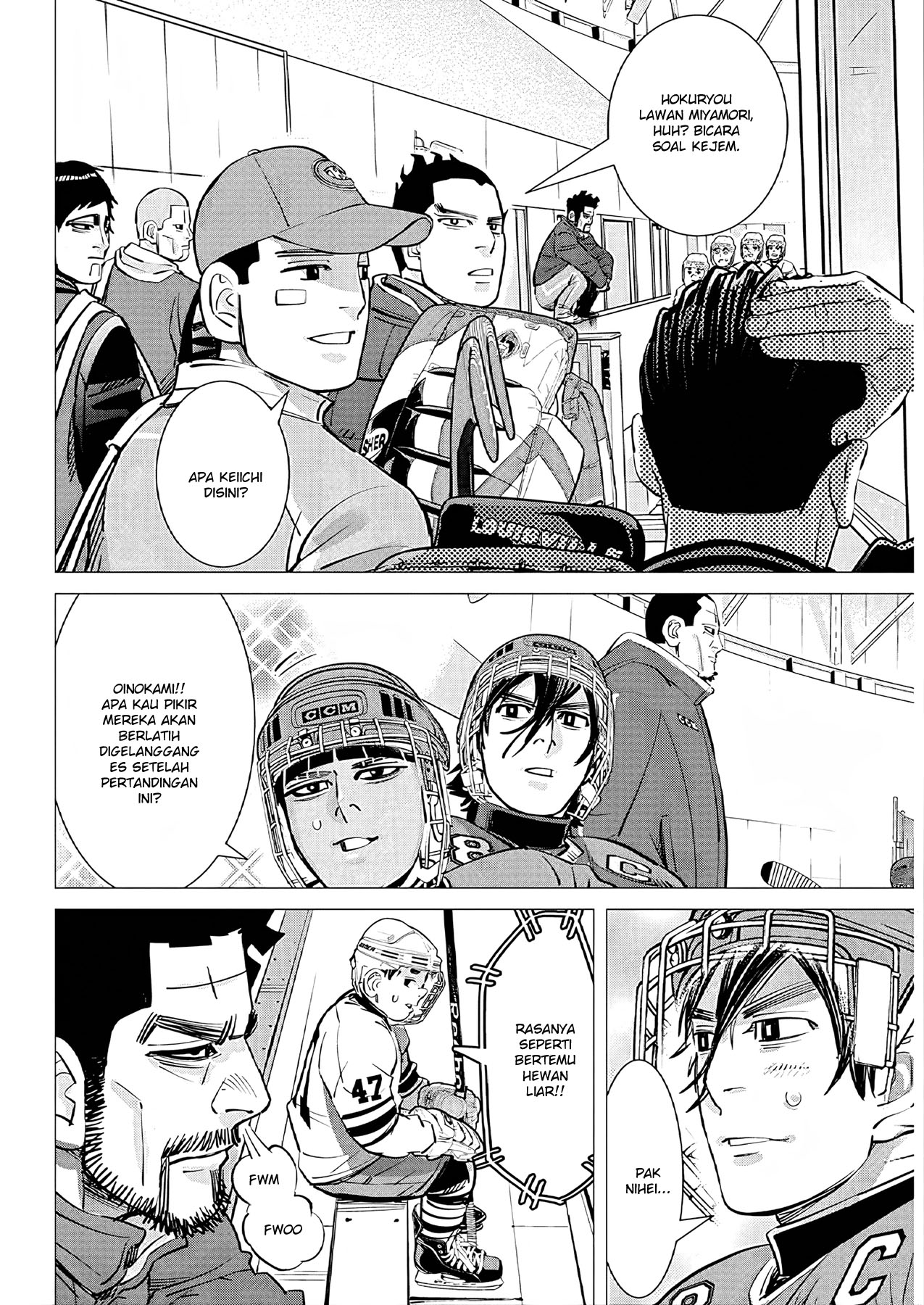 Read DOGSRED ID Manga Online