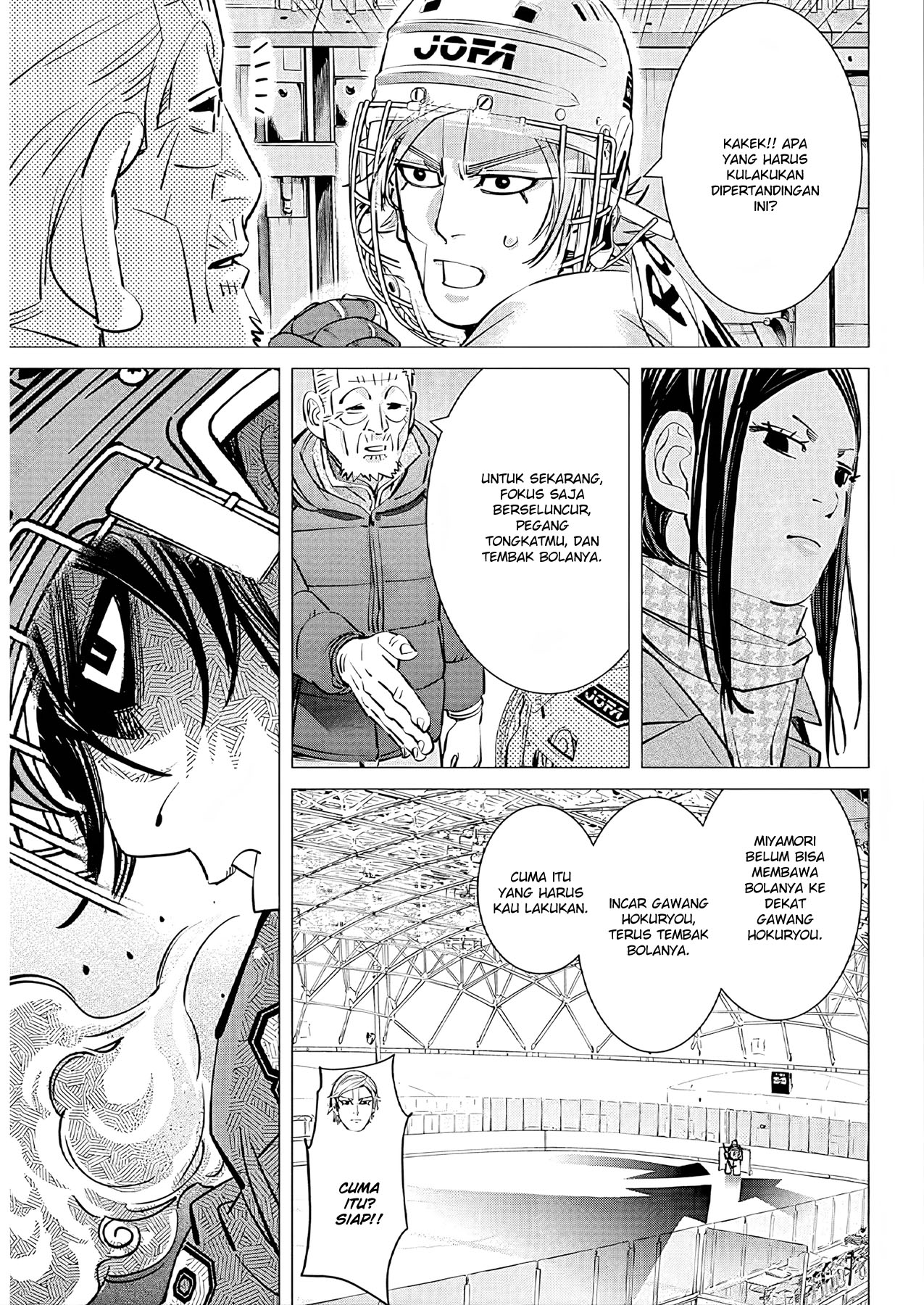 Read DOGSRED ID Manga Online