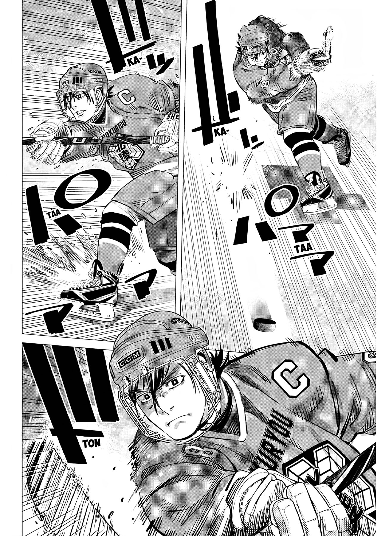 Read DOGSRED ID Manga Online