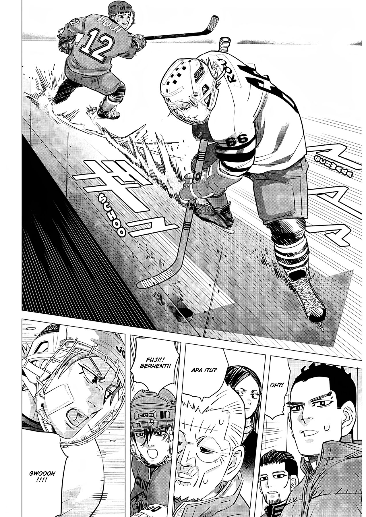 Read DOGSRED ID Manga Online