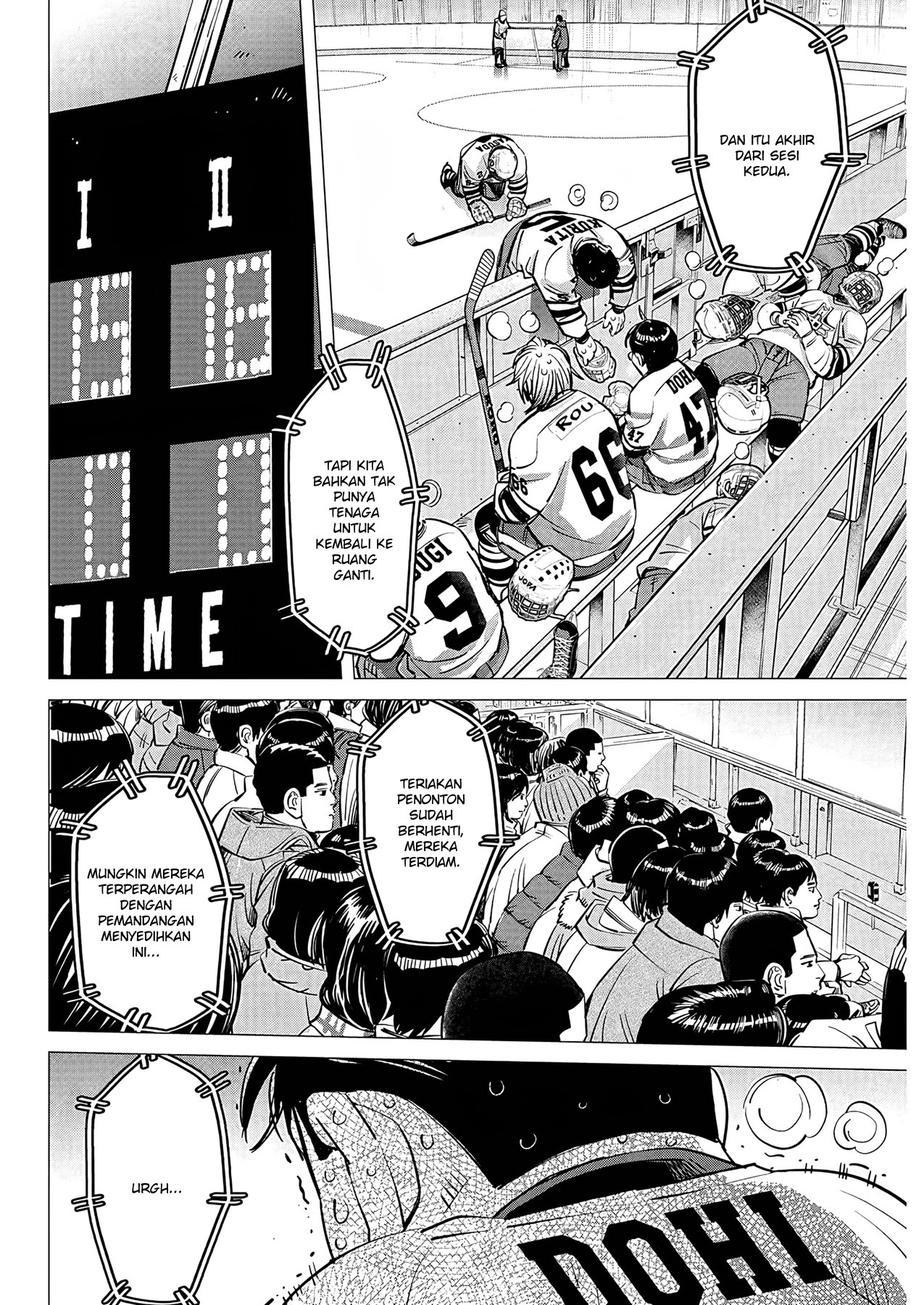 Read DOGSRED ID Manga Online