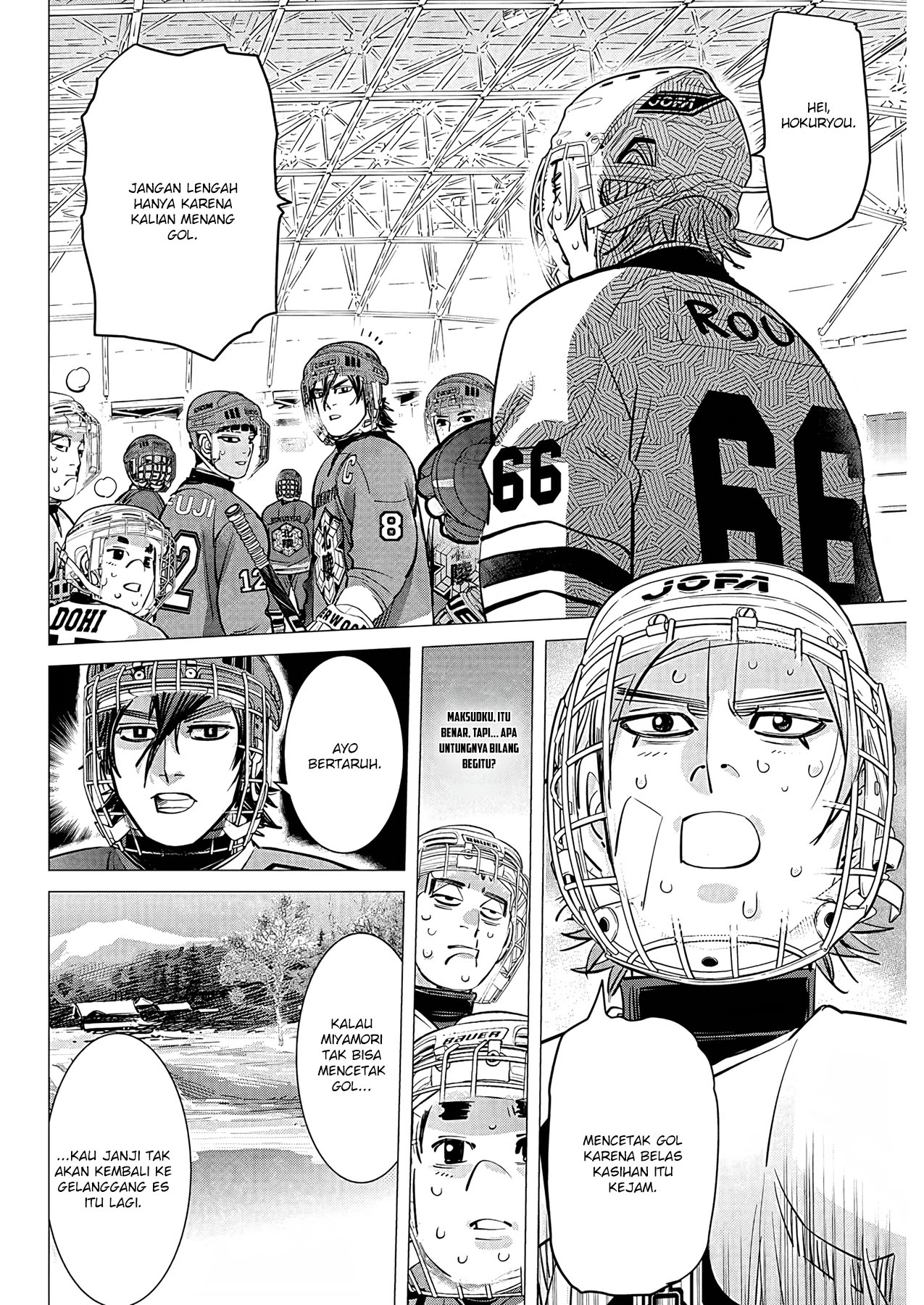 Read DOGSRED ID Manga Online