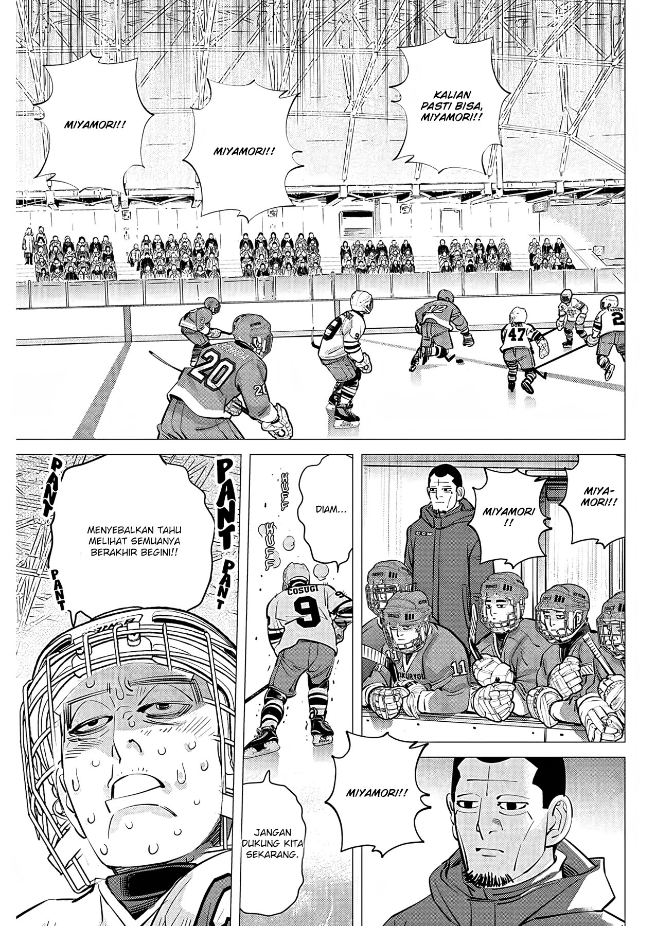 Read DOGSRED ID Manga Online