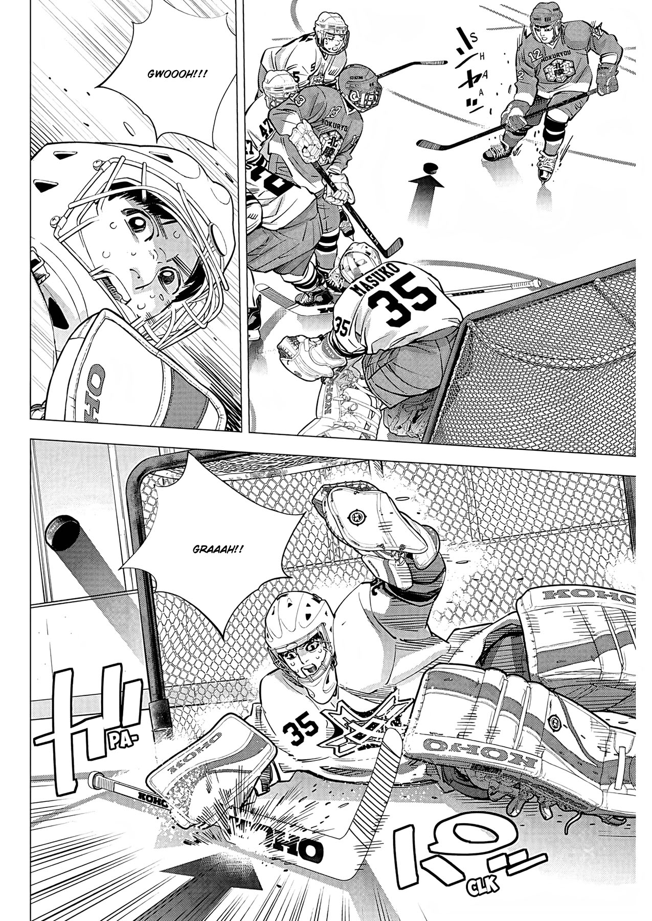 Read DOGSRED ID Manga Online