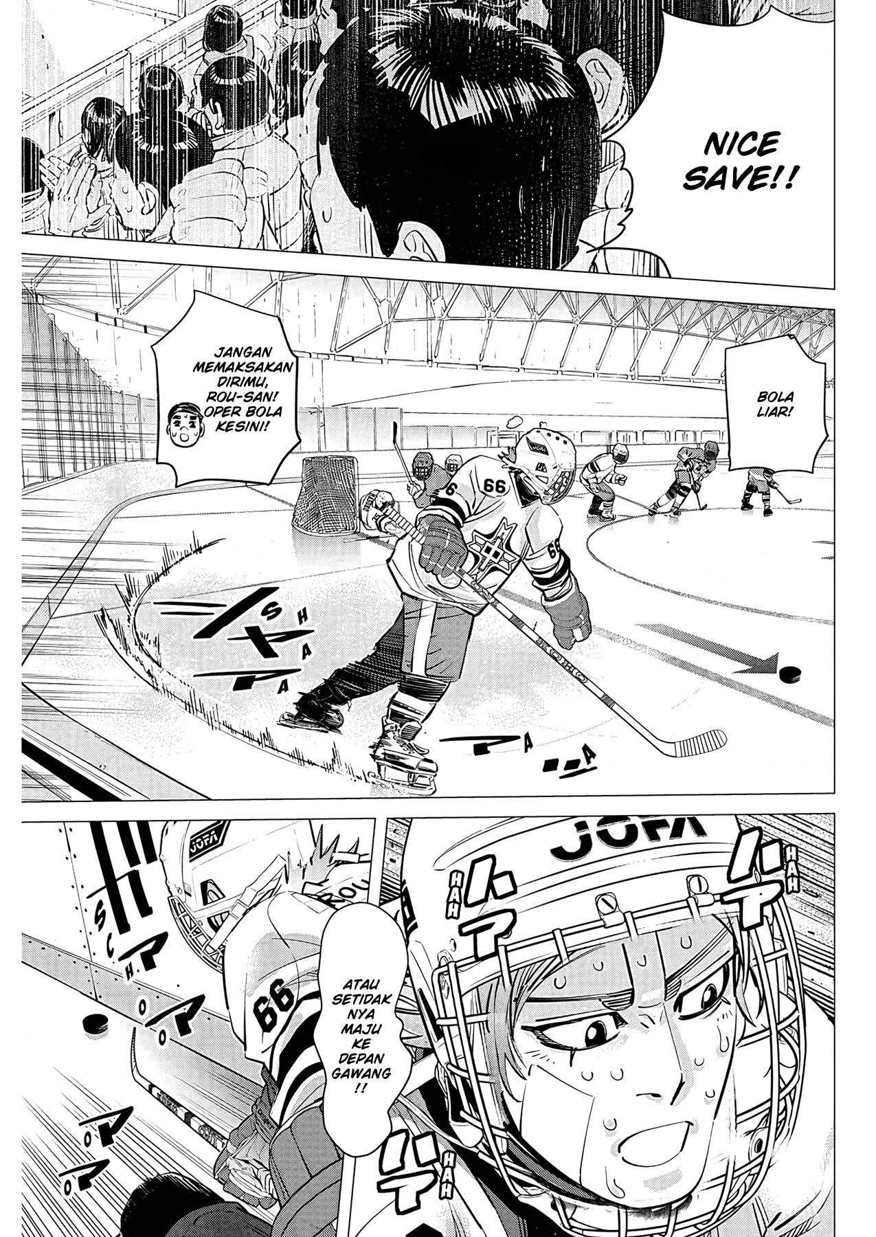 Read DOGSRED ID Manga Online