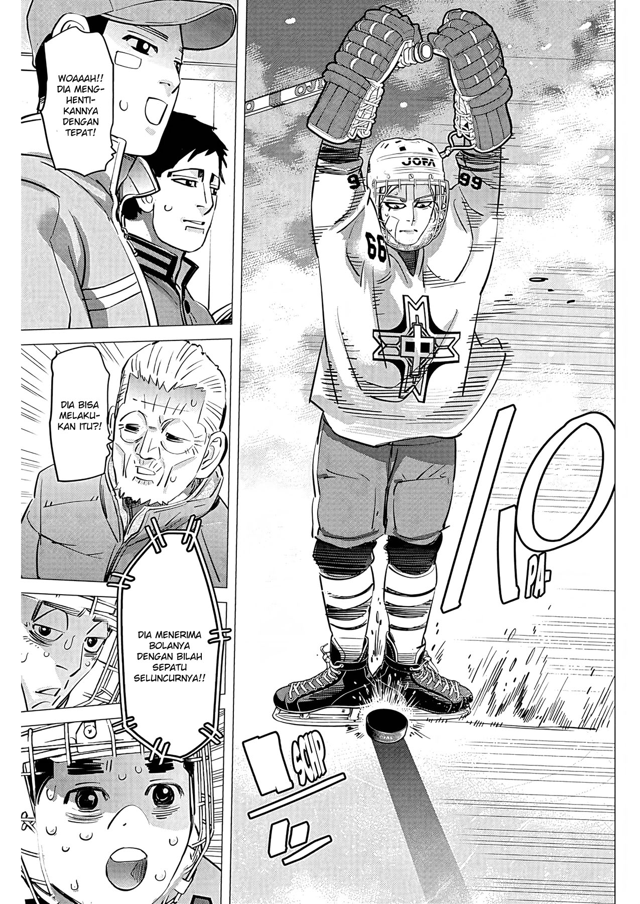 Read DOGSRED ID Manga Online