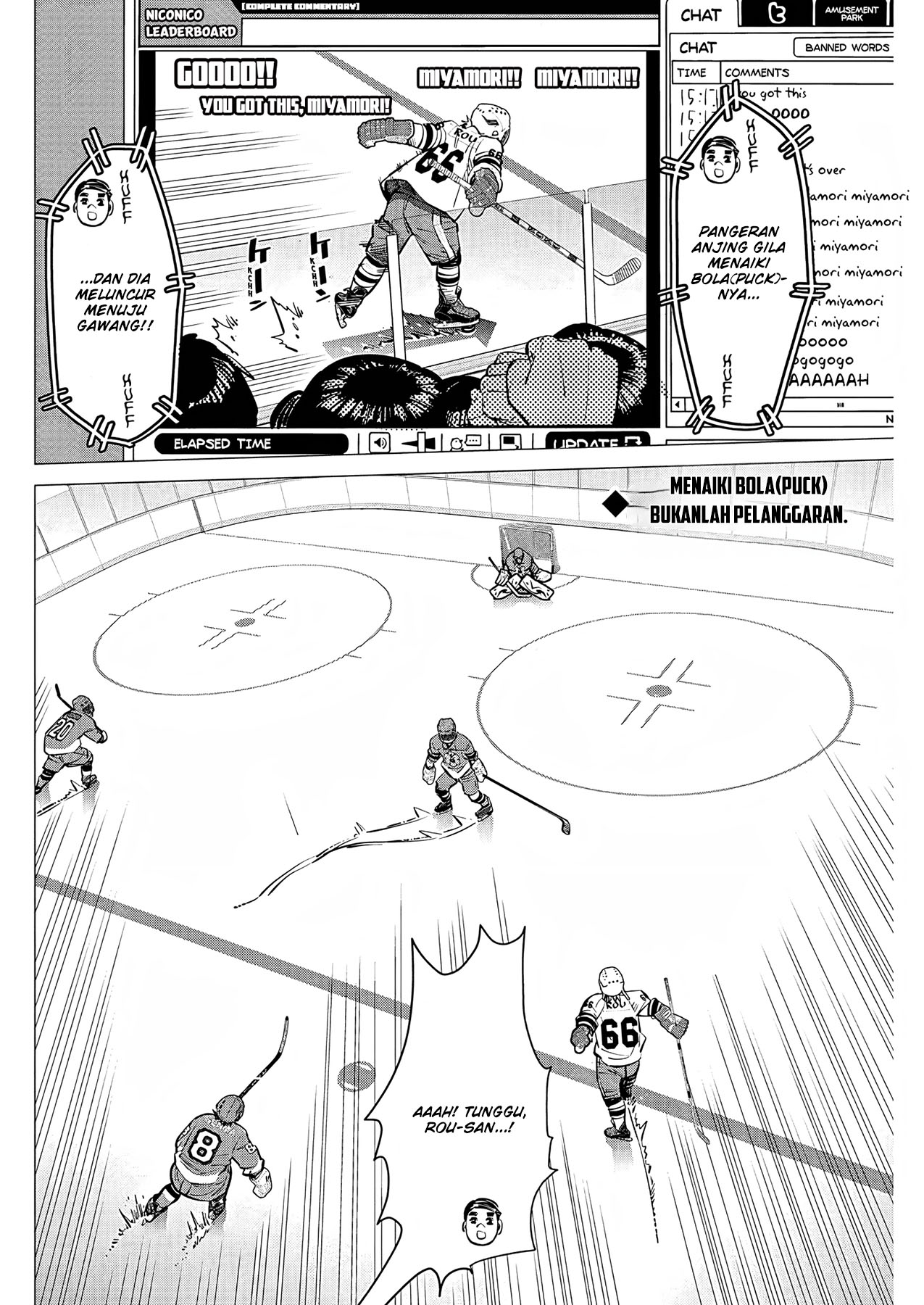 Read DOGSRED ID Manga Online