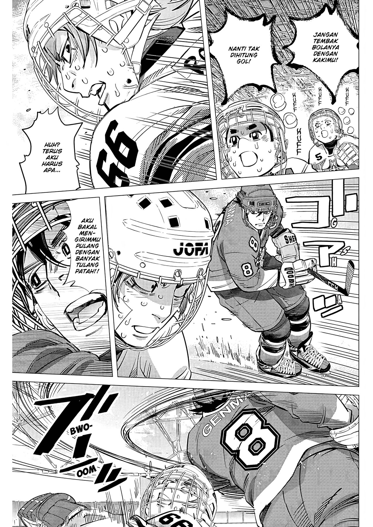 Read DOGSRED ID Manga Online