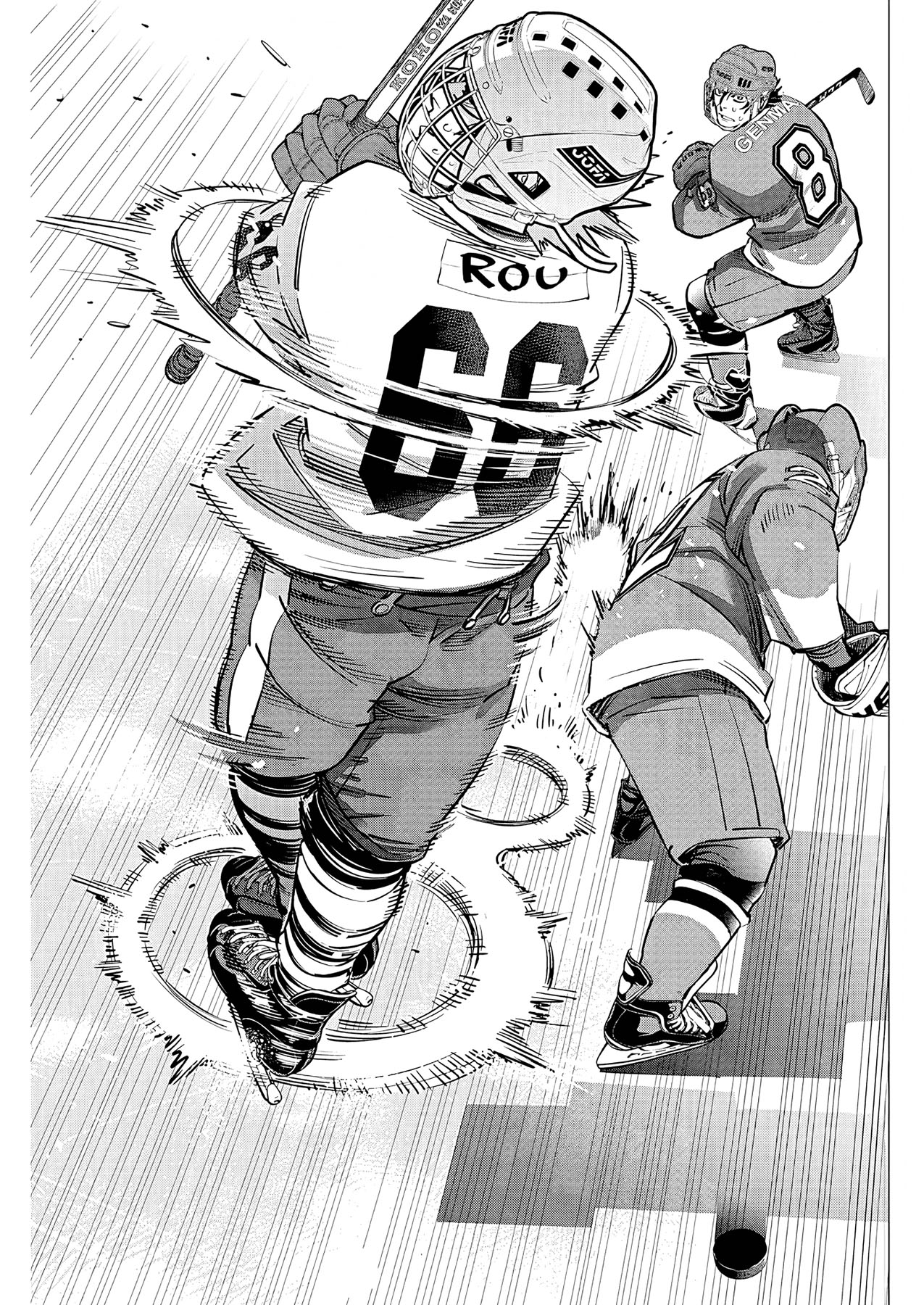 Read DOGSRED ID Manga Online