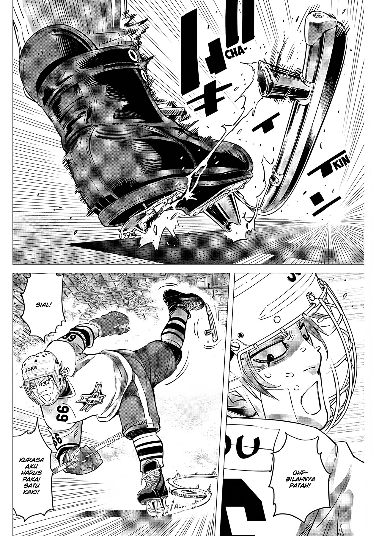 Read DOGSRED ID Manga Online