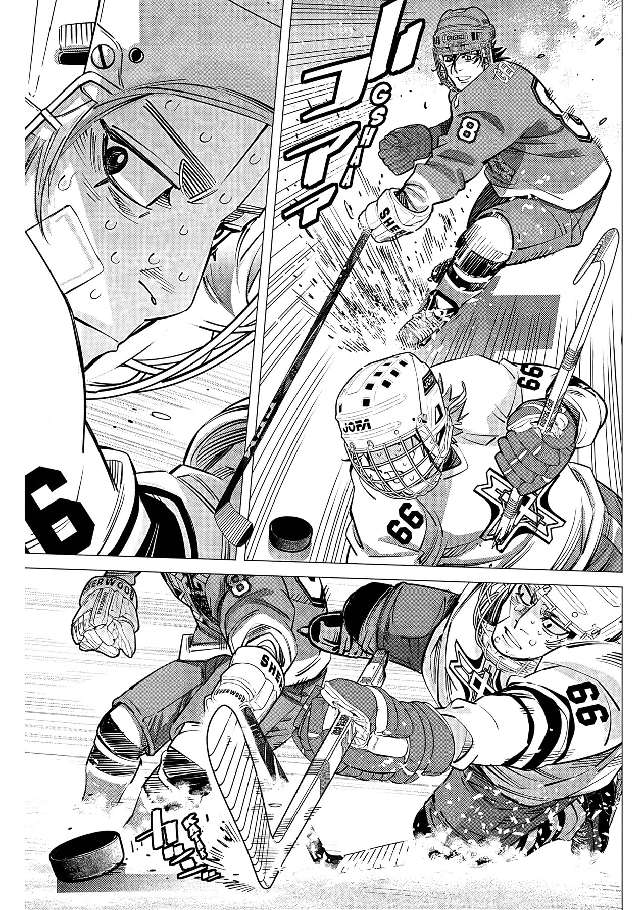 Read DOGSRED ID Manga Online