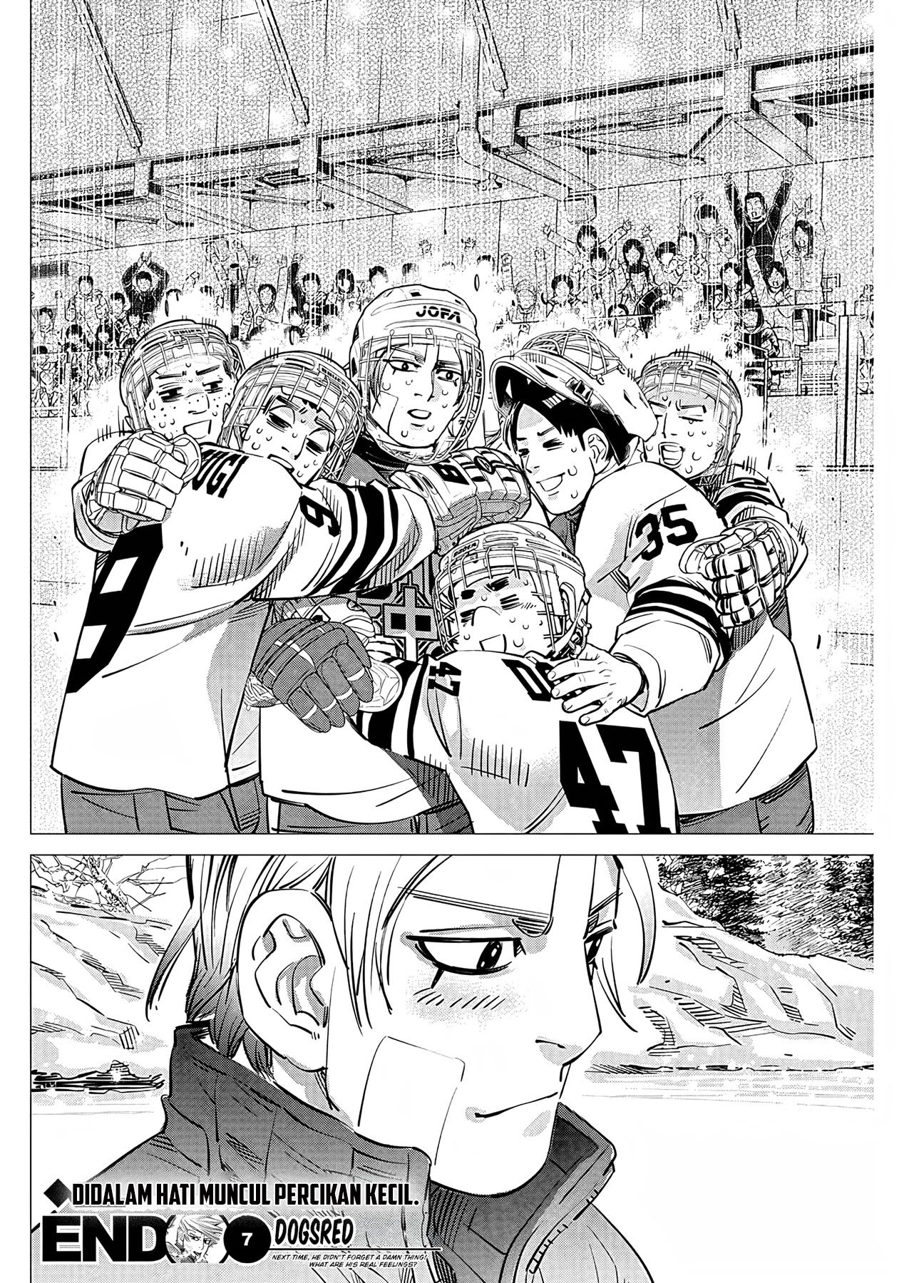 Read DOGSRED ID Manga Online