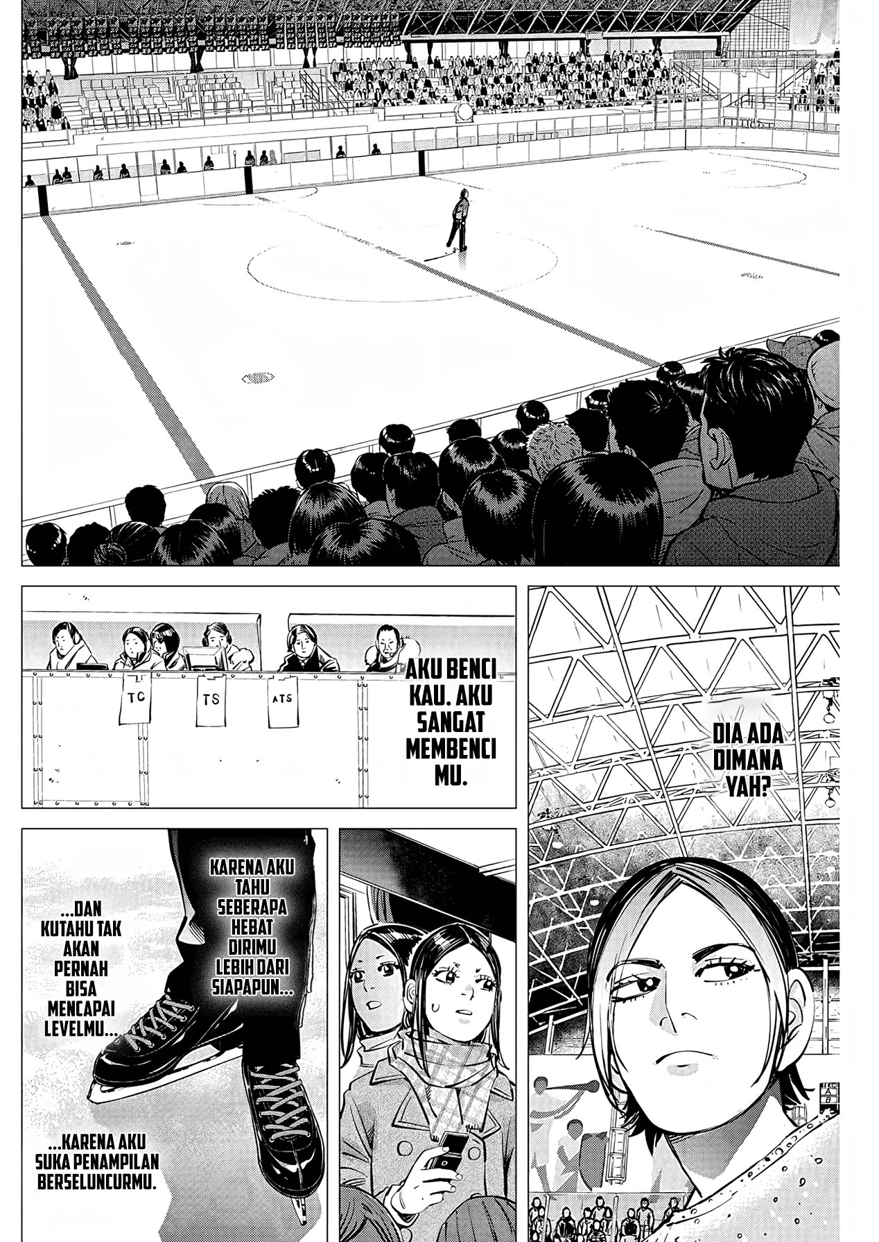 Read DOGSRED ID Manga Online