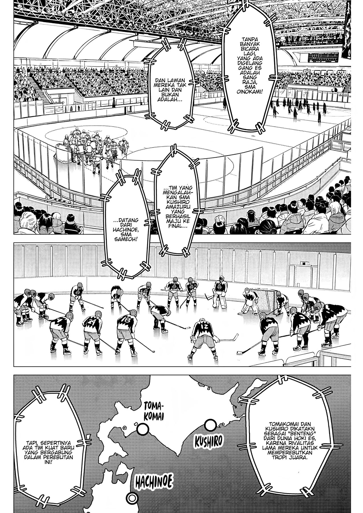 Read DOGSRED ID Manga Online