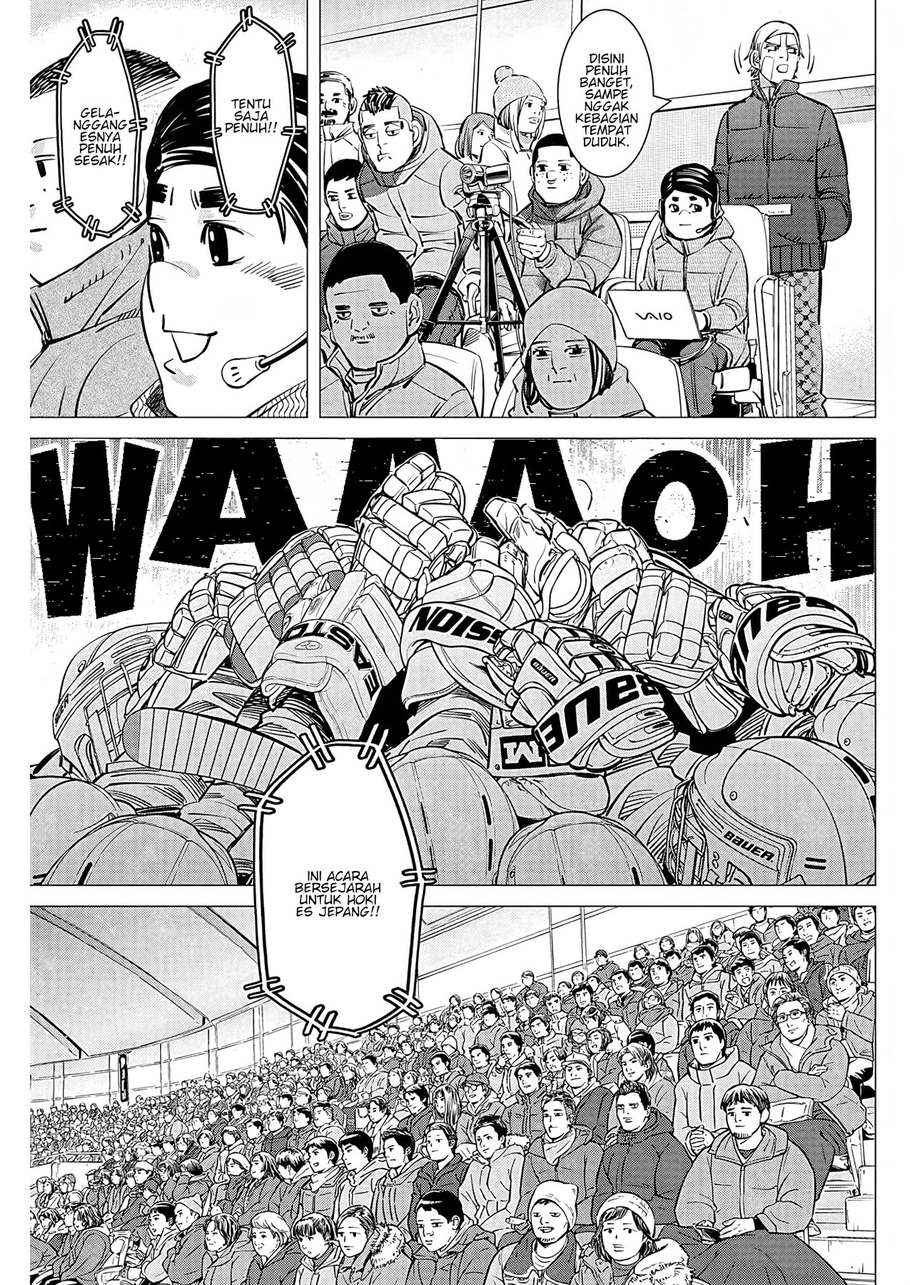 Read DOGSRED ID Manga Online