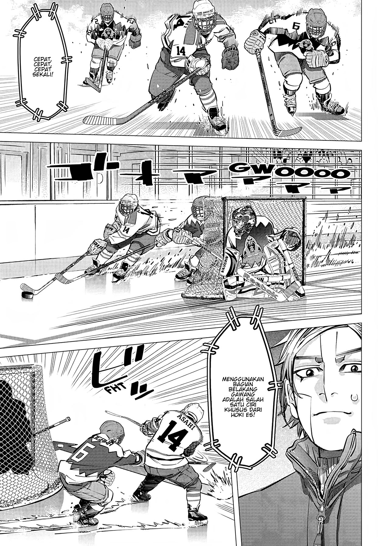 Read DOGSRED ID Manga Online