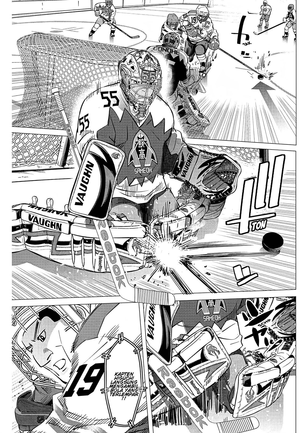 Read DOGSRED ID Manga Online