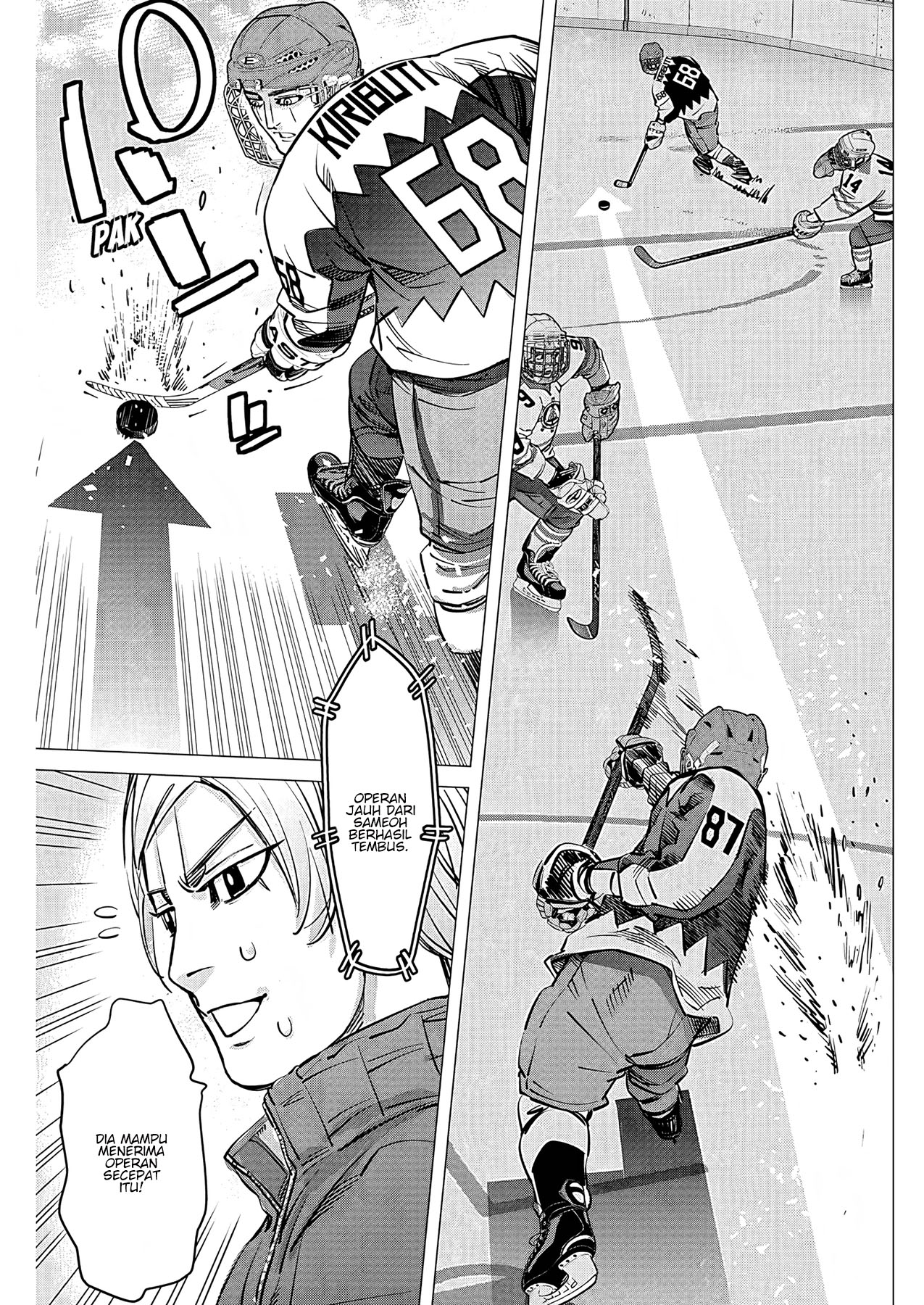 Read DOGSRED ID Manga Online