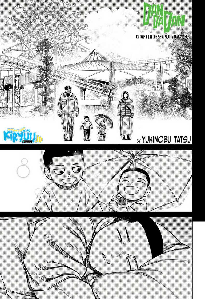 Read Dandadan ID Manga Online