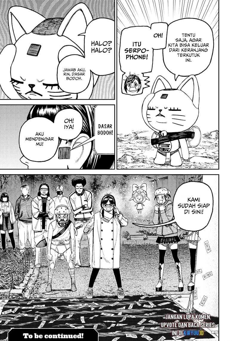 Read Dandadan ID Manga Online