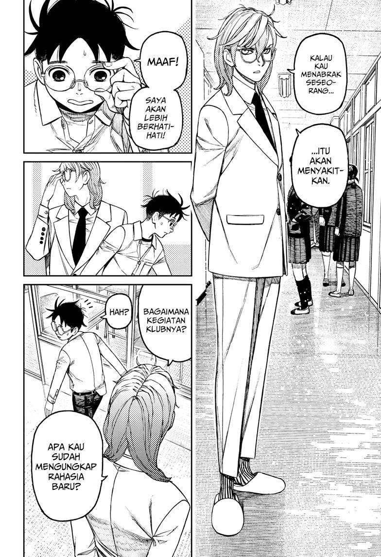 Read Dandadan ID Manga Online