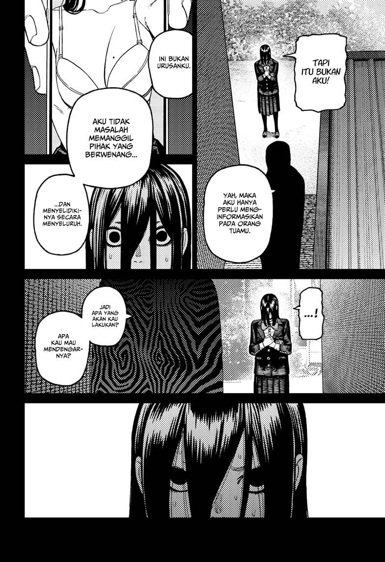 Read Dandadan ID Manga Online